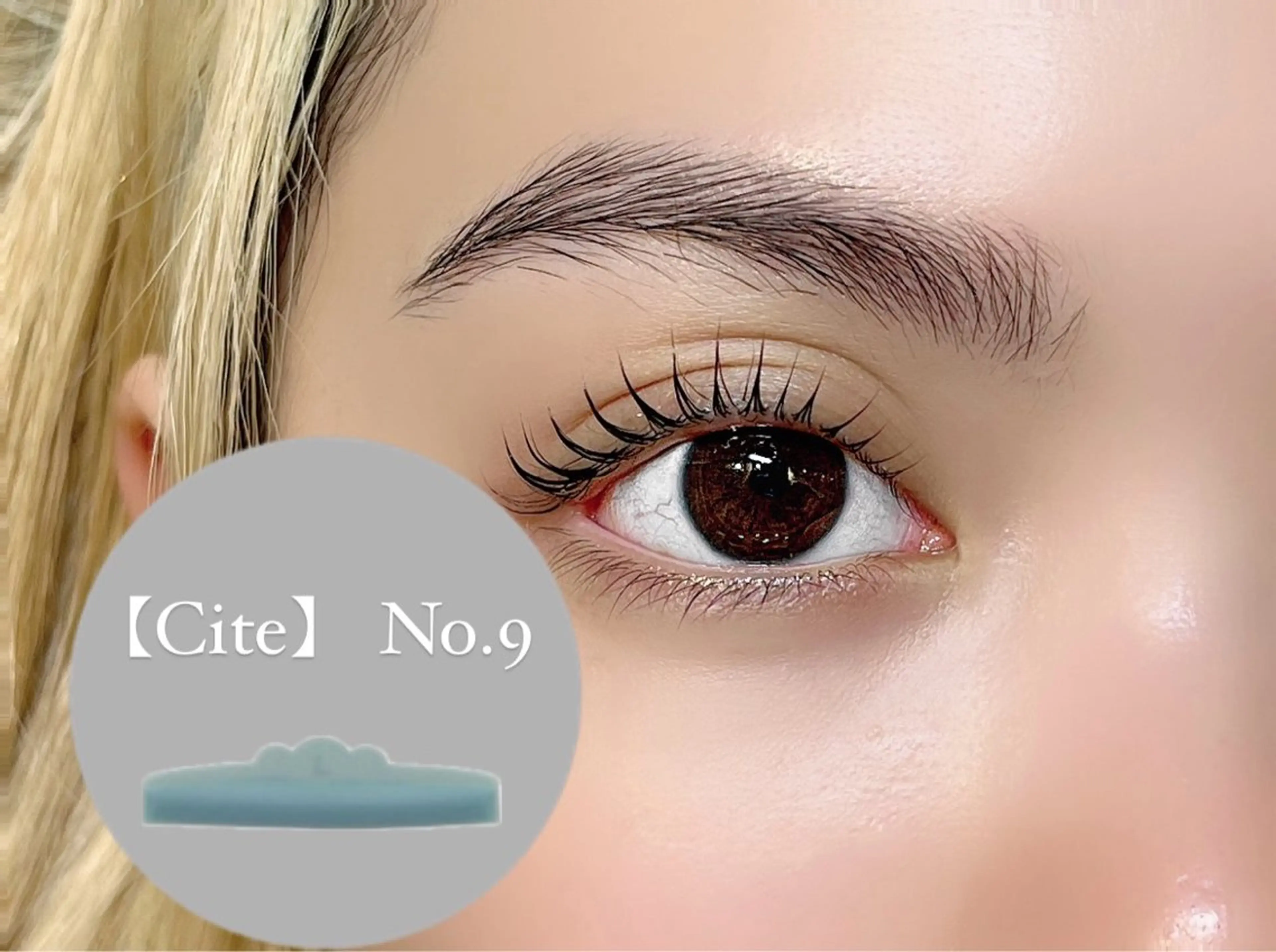 マツエク・マツパ 豊田 有香のマツエク・マツパデザイン