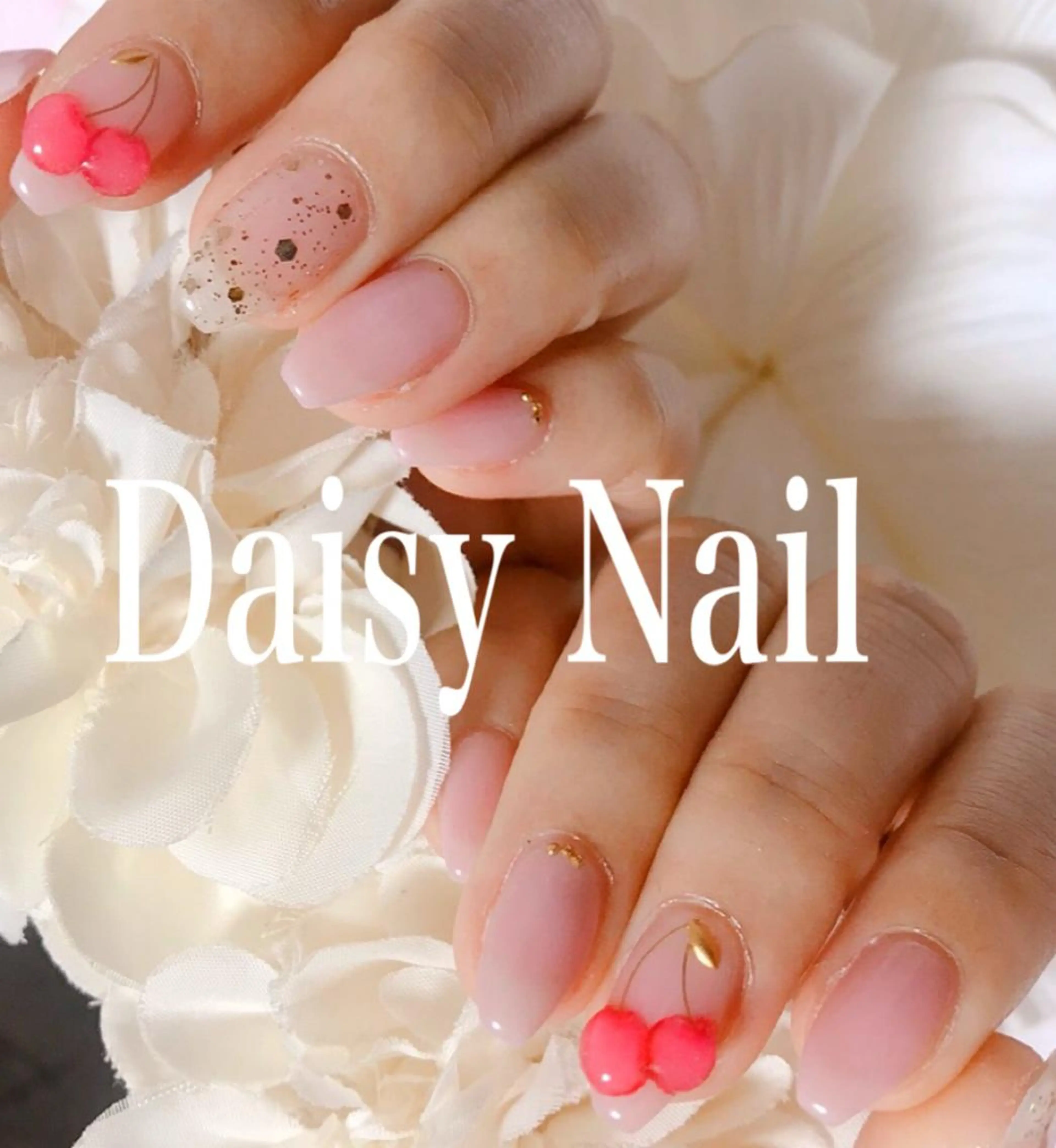 ネイル Daisy Nailのネイルデザイン