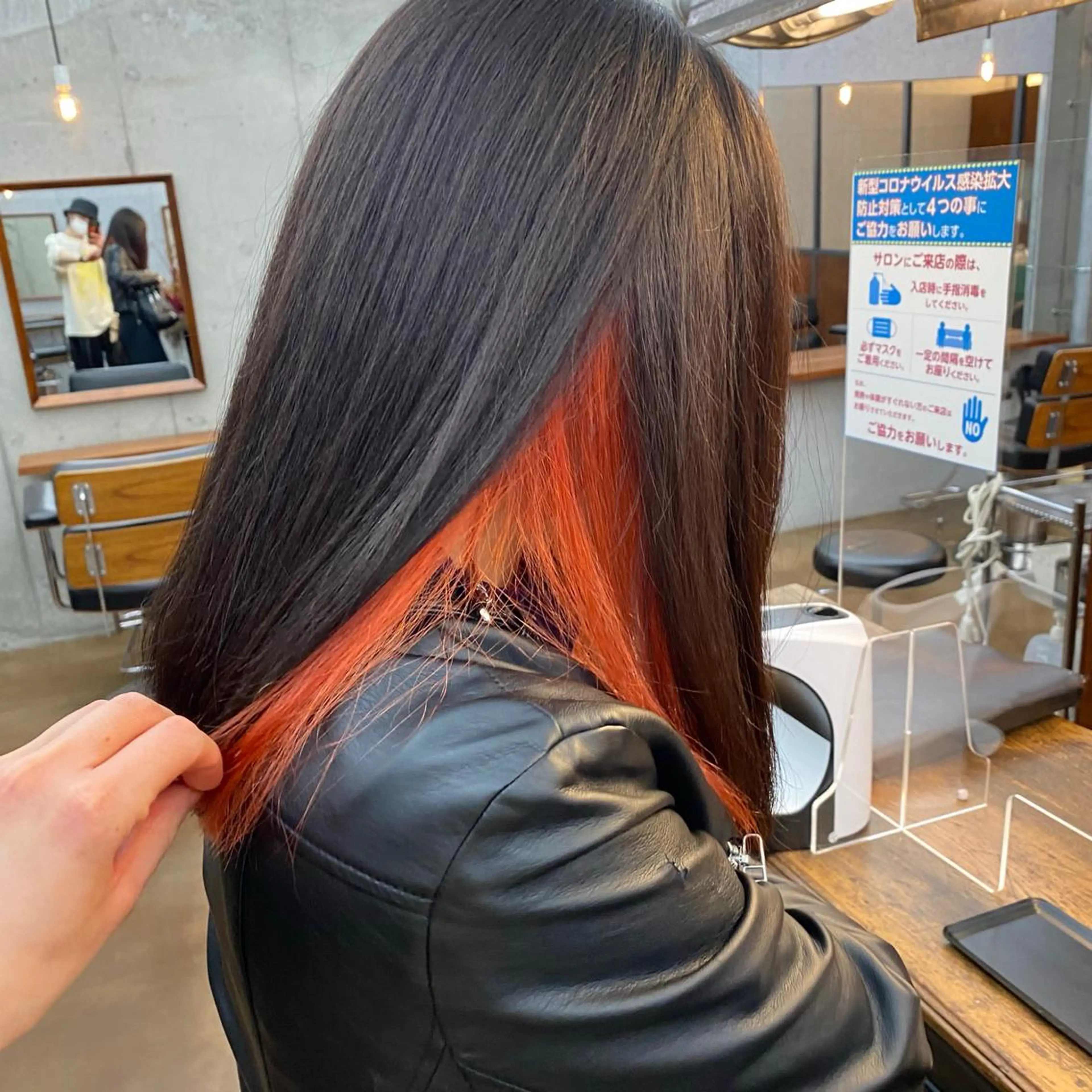 ロング カラー オレンジ ハイトーン/デザイン hirokiのヘアスタイル