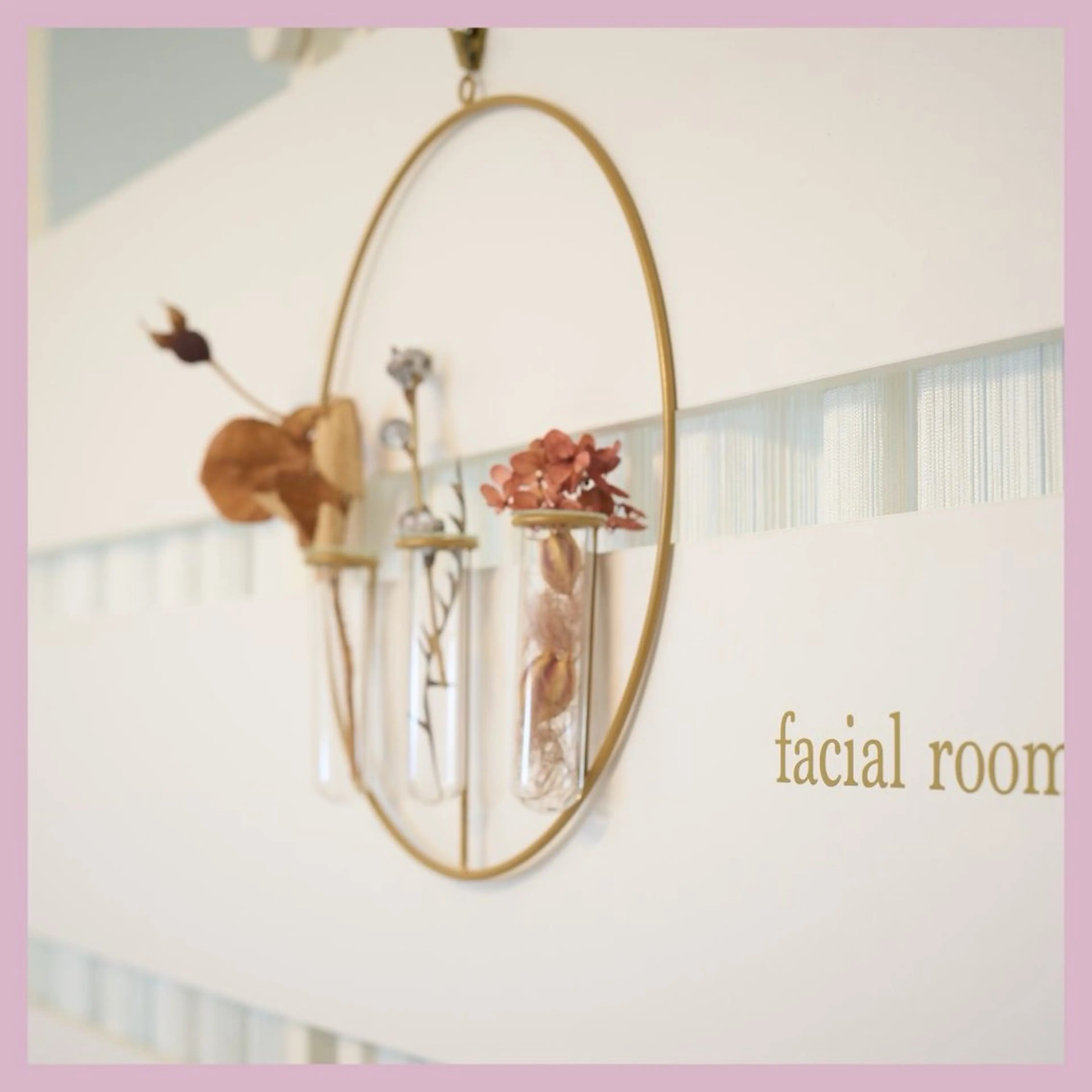 エストリア 所沢店のエステ・リラクイメージ