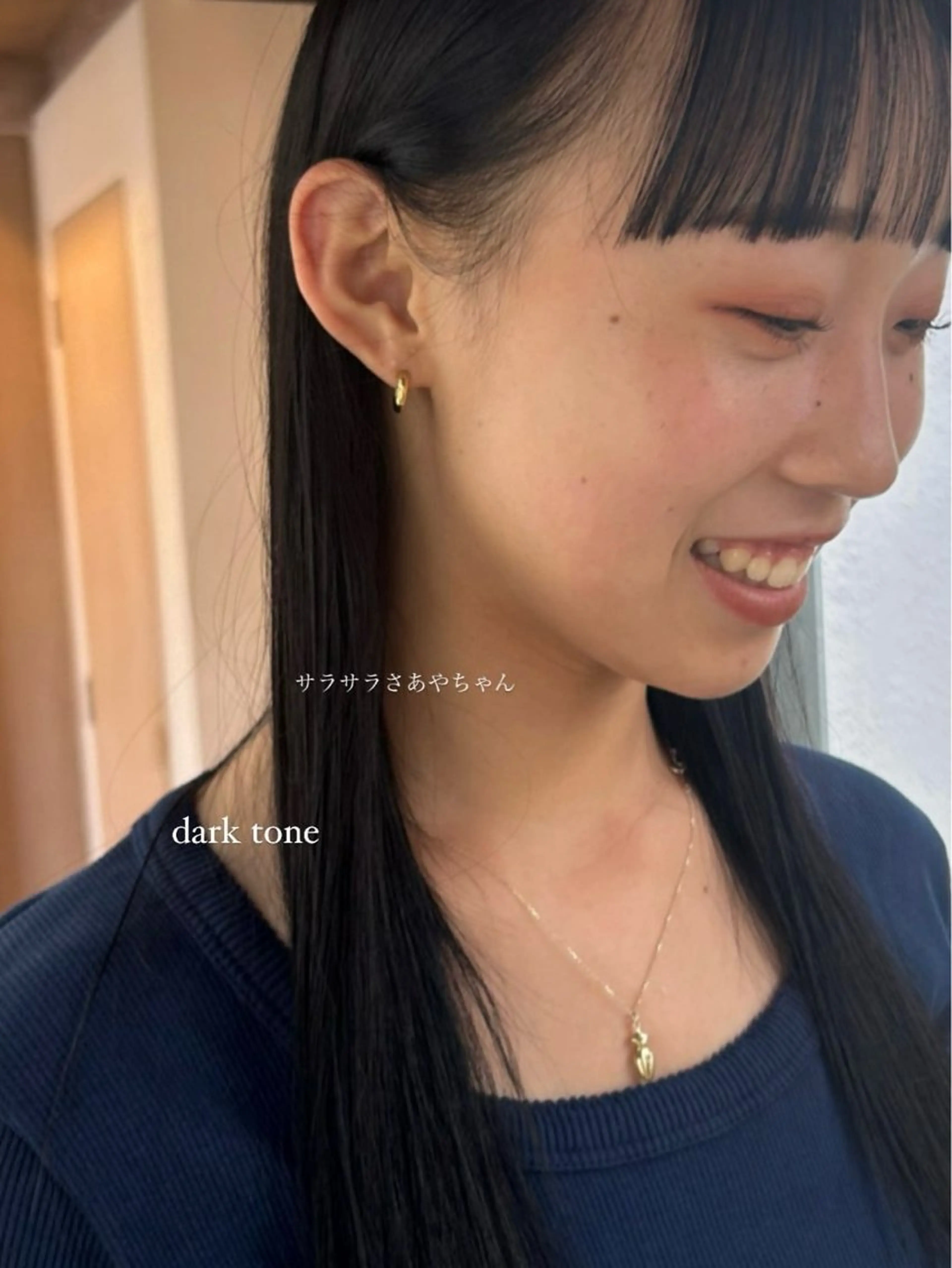 ロング 荻野 未来のヘアスタイル