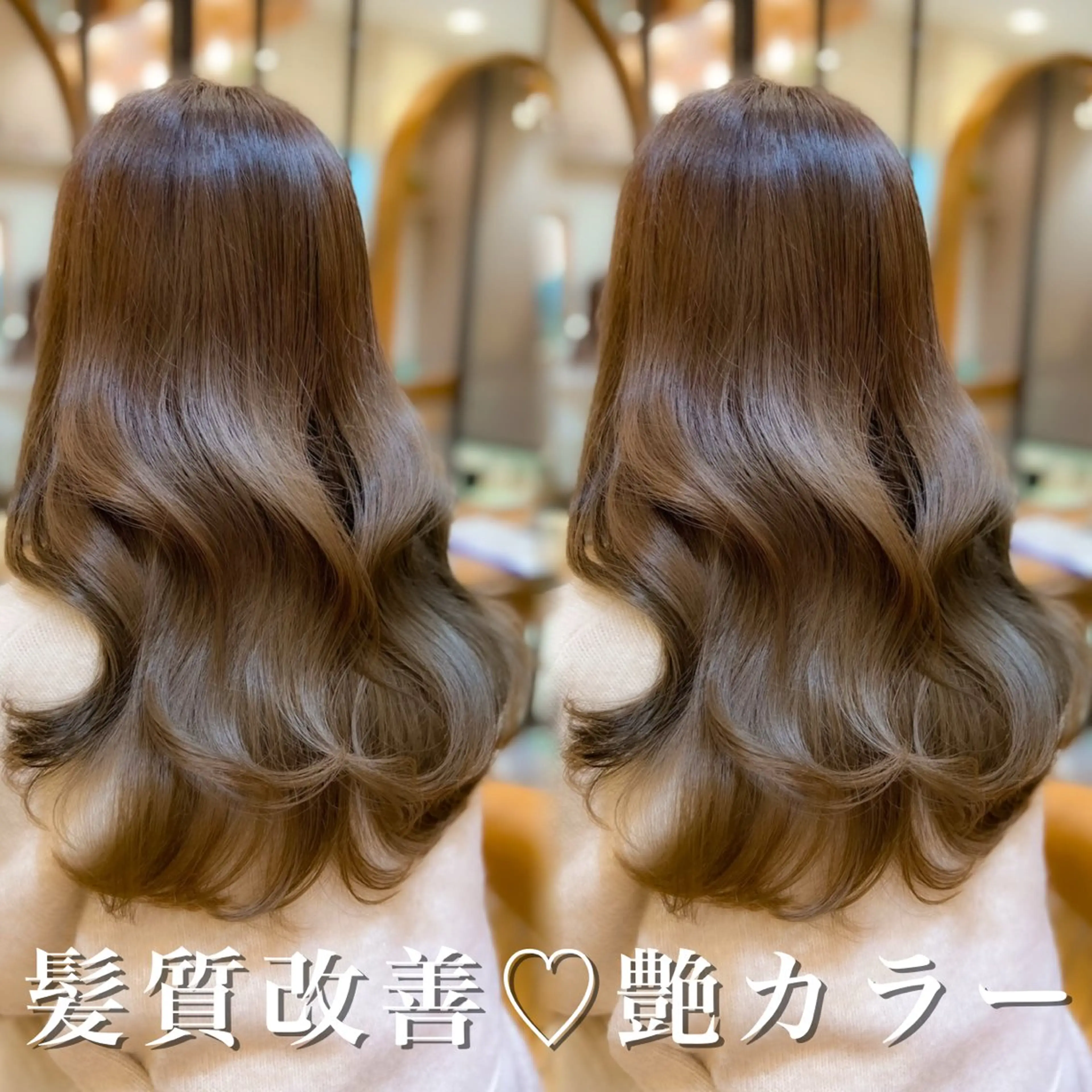 ロング カット ヘアカラー 縮毛矯正 トリートメント 🌹ボブ/髪質改善 韓国ヘア🌹澤口龍成のヘアスタイル