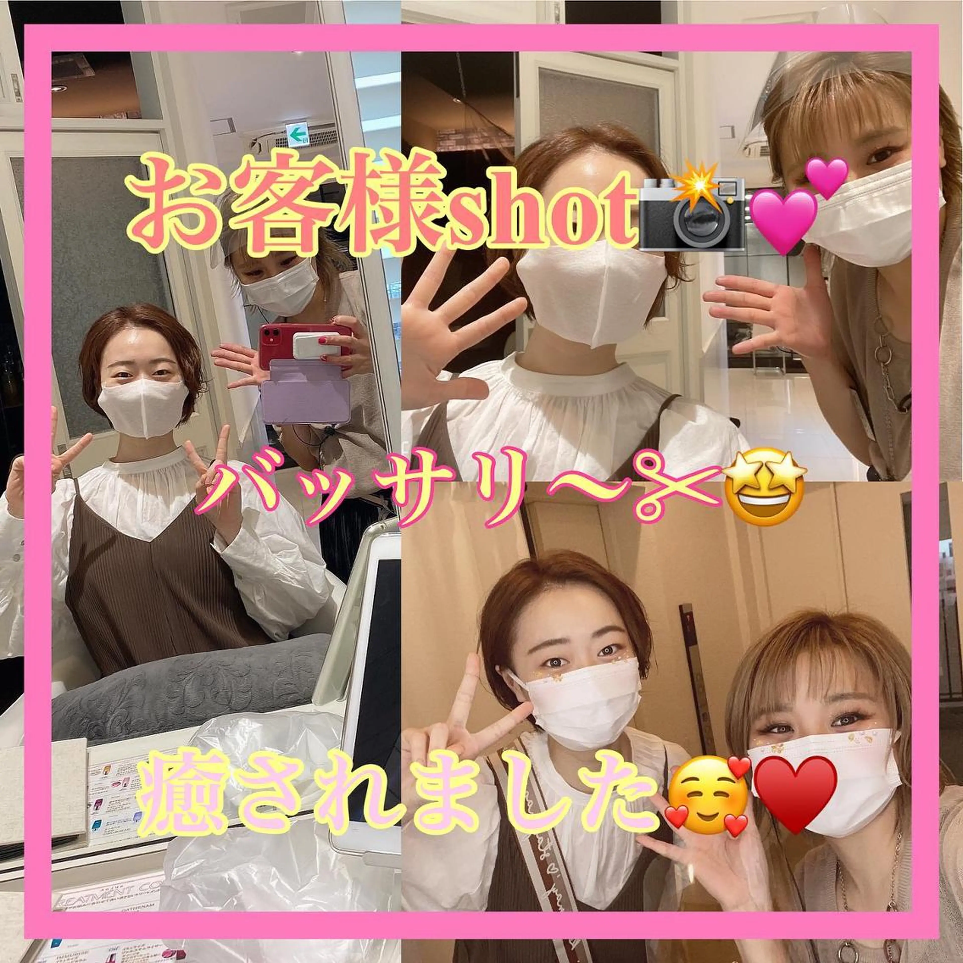 ショート カラー メンズ キッズ ショートボブ メンズショート ボブ 髪質改善 ショートヘア ✂︎ショート、ボブ、 レイヤー🩵YUMIのヘアスタイル