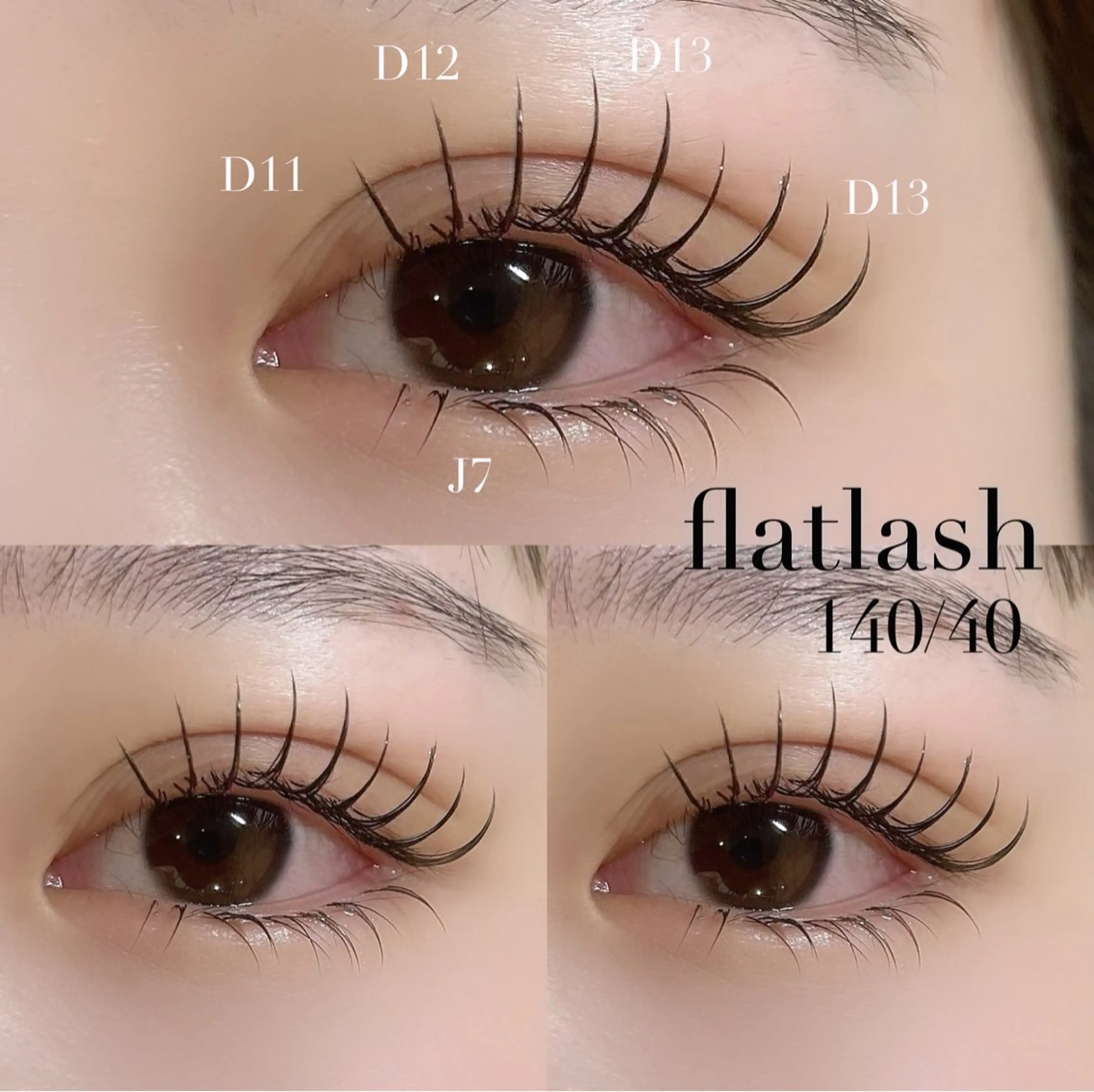 マツエク・マツパ 束感まつ毛 フラットラッシュ マツエク olivia  瀬戸 ❤︎アンドヘルシーのマツエク・マツパデザイン