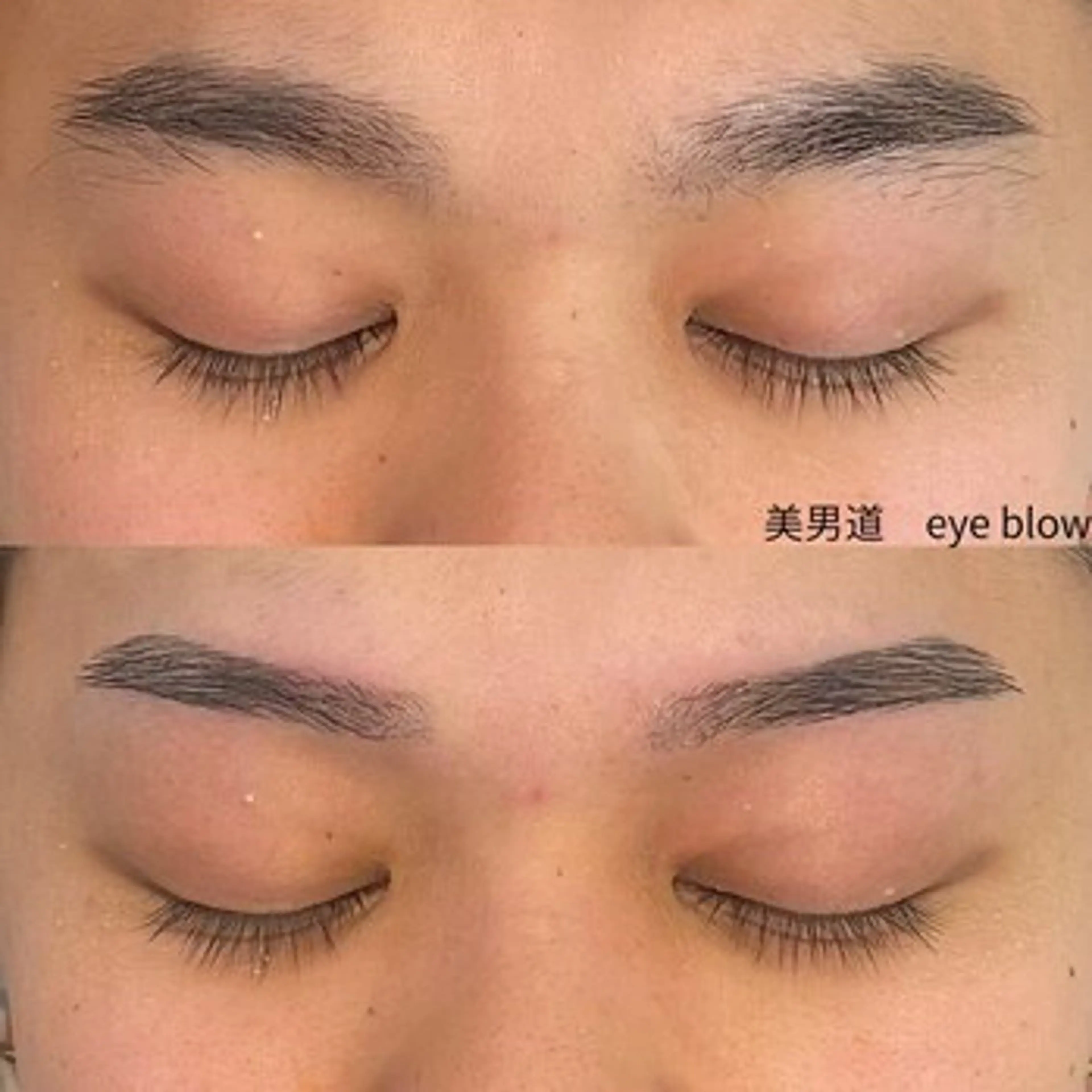 メンズ アイブロウ ワックス脱毛 眉カット BINANDO 桑原の眉毛・アイブロウイメージ