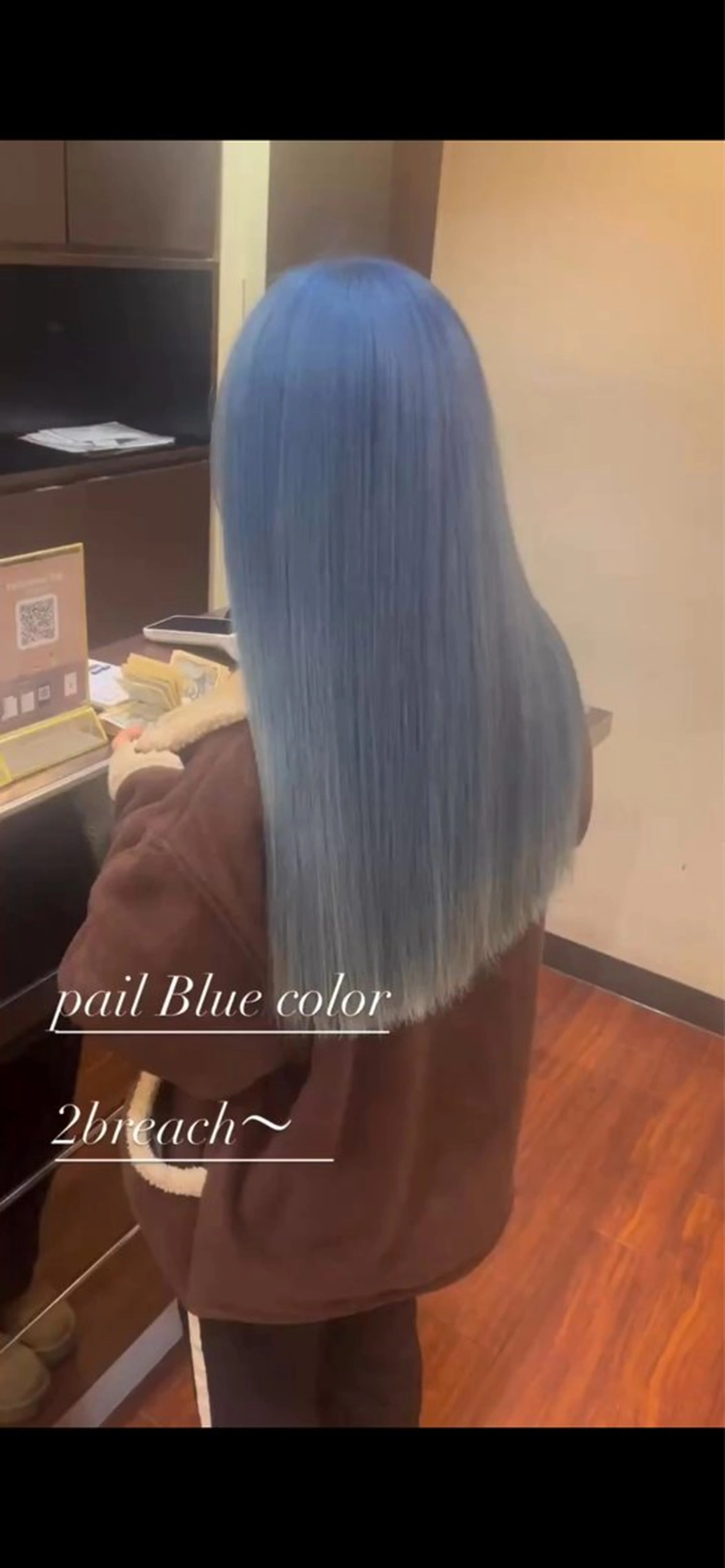 カラー 西村 遼馬のヘアスタイル