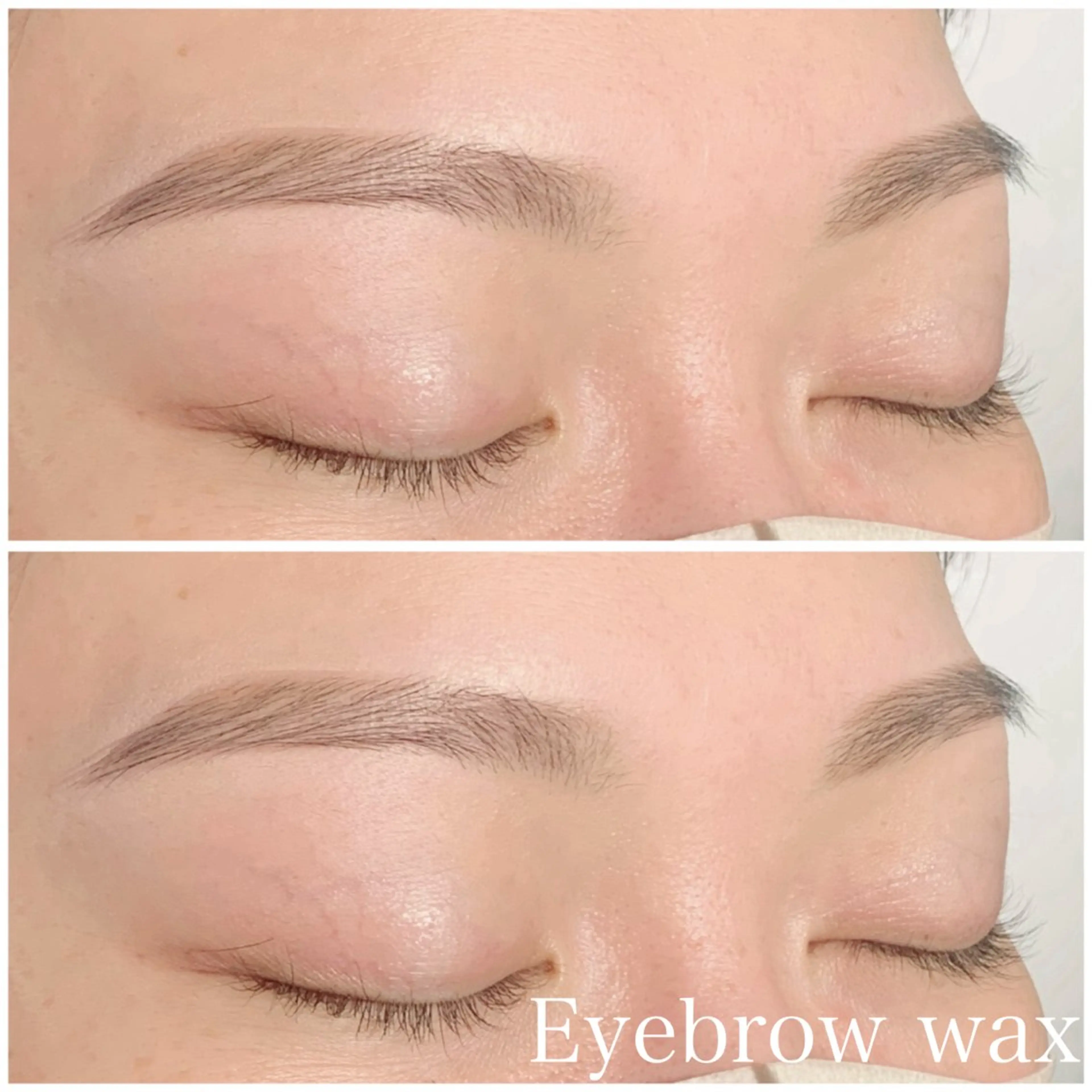 《🫐初回来店時限定🫐》アイブロウワックスの写真