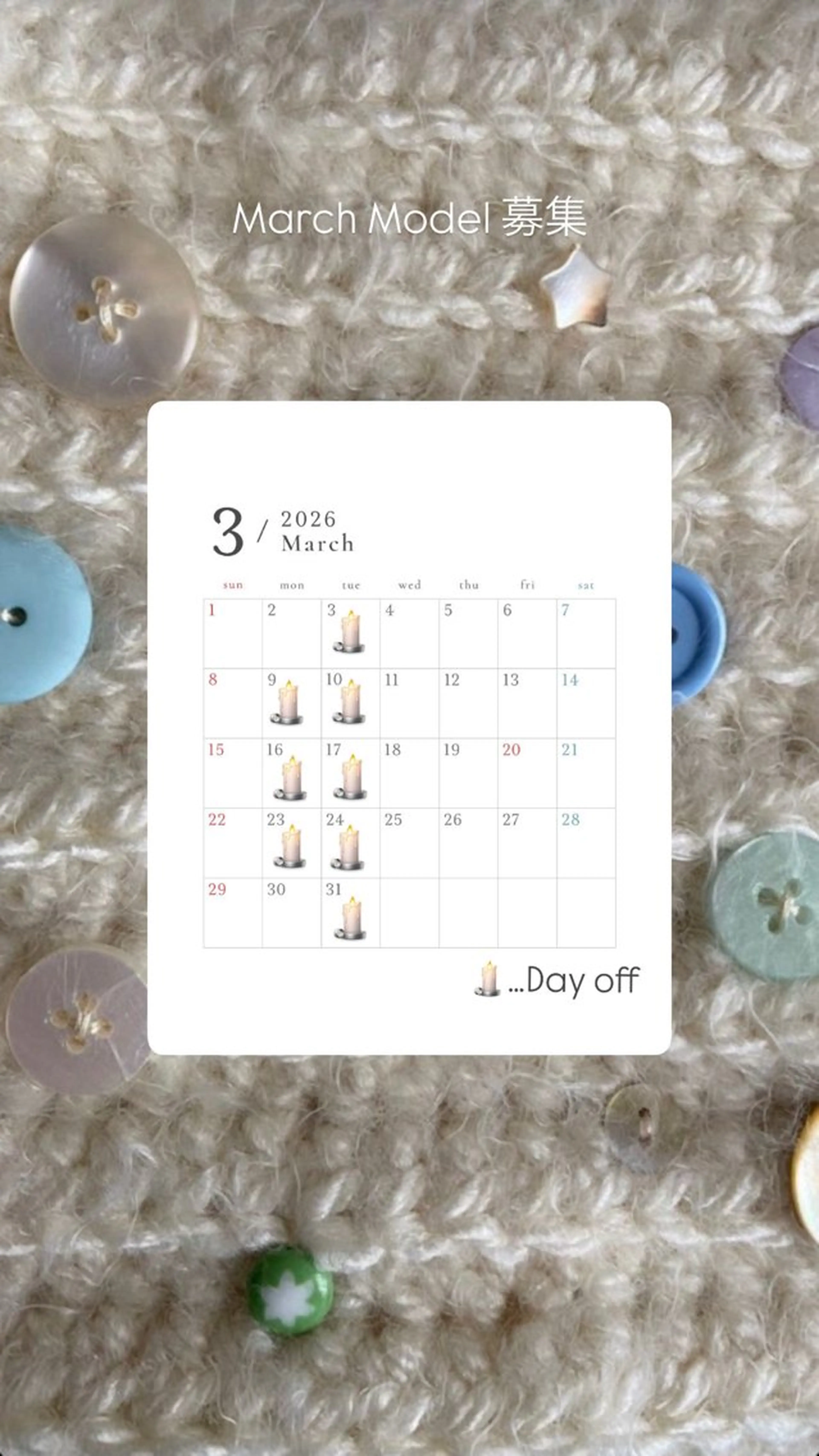 谷口 綾架のヘアスタイル