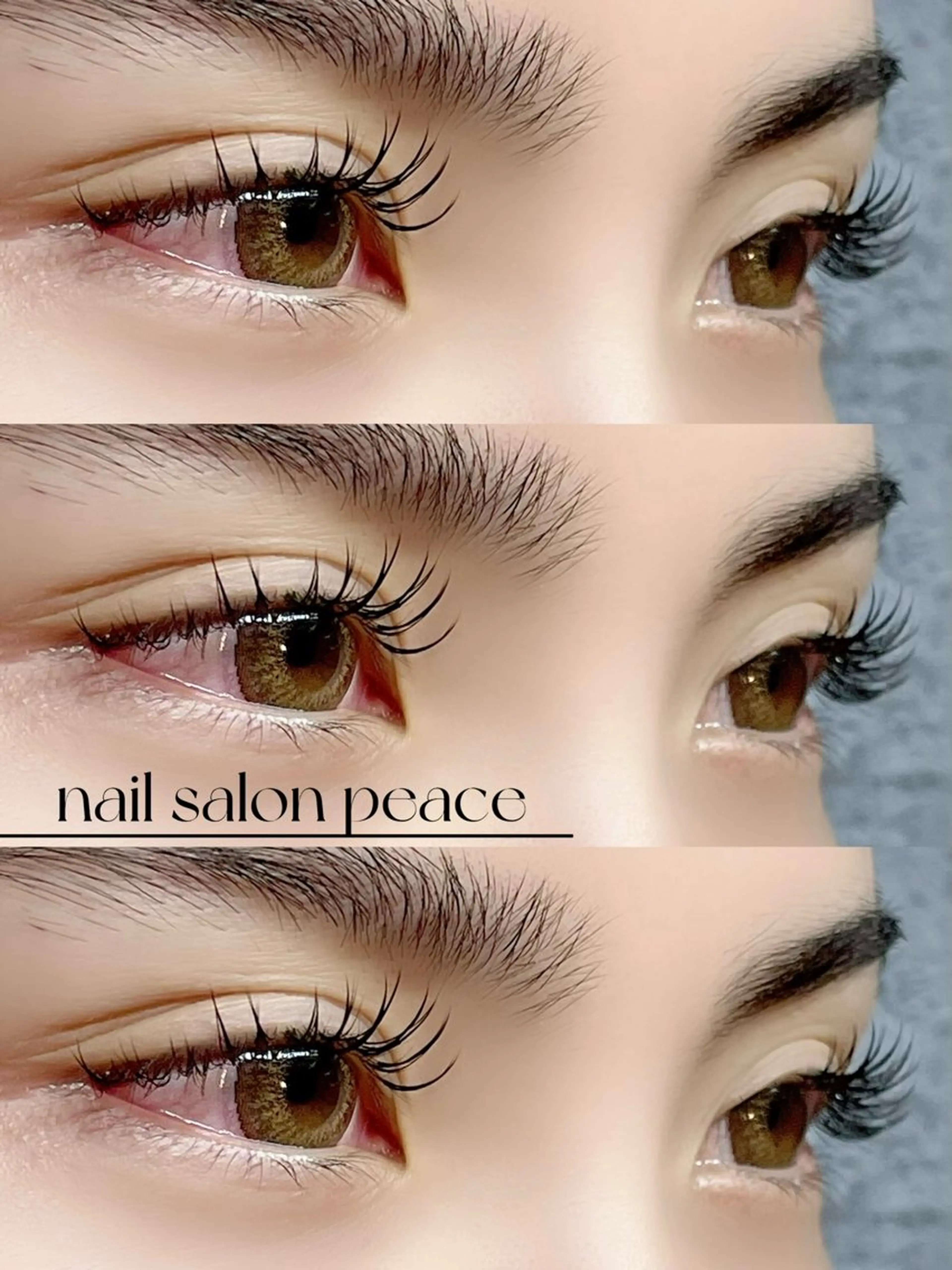 マツエク・マツパ première étoile　AIのマツエク・マツパデザイン