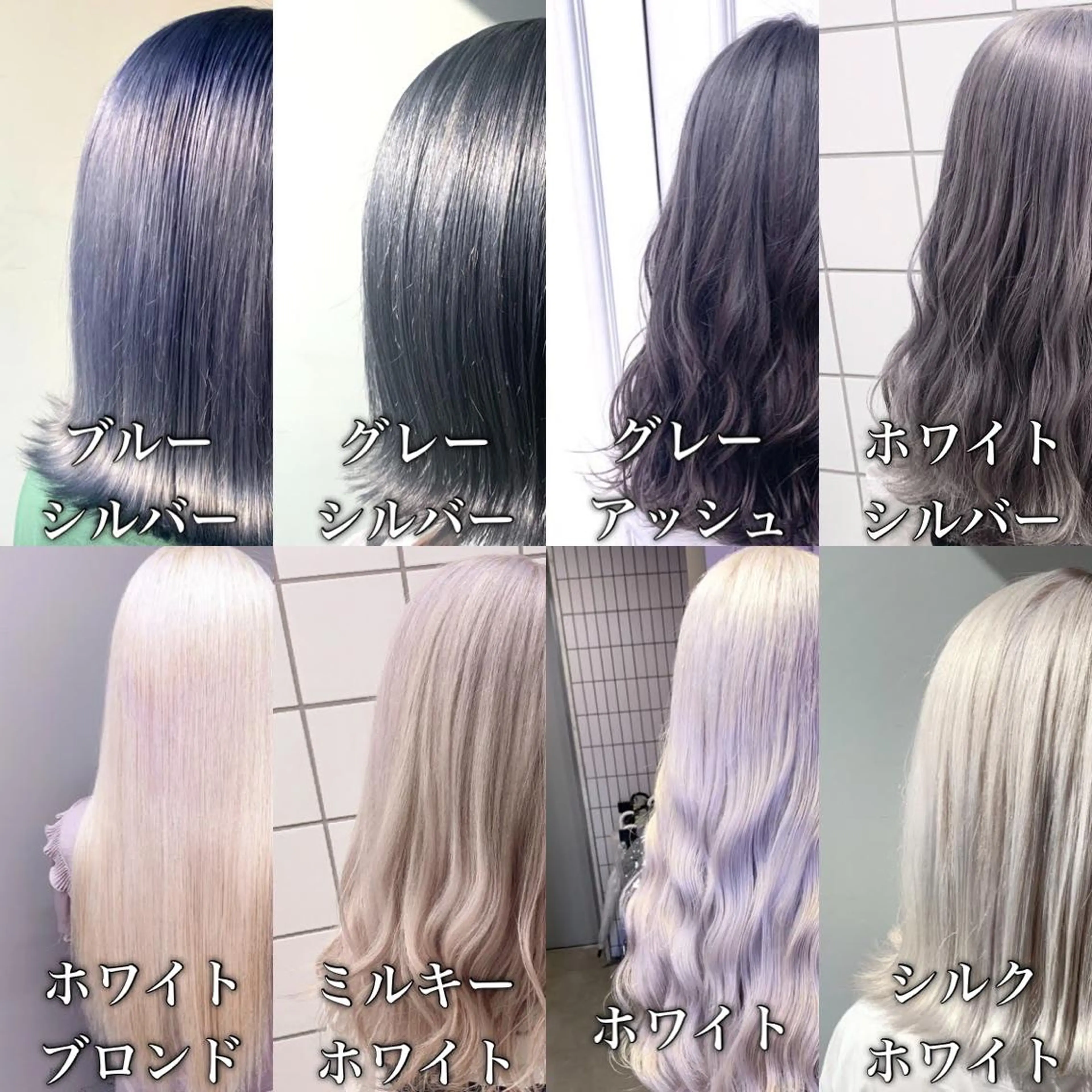 🌈ブリーチ使用トリプルカラー+オリジナルトリートメント+炭酸スパ+コテ巻き🌈の写真