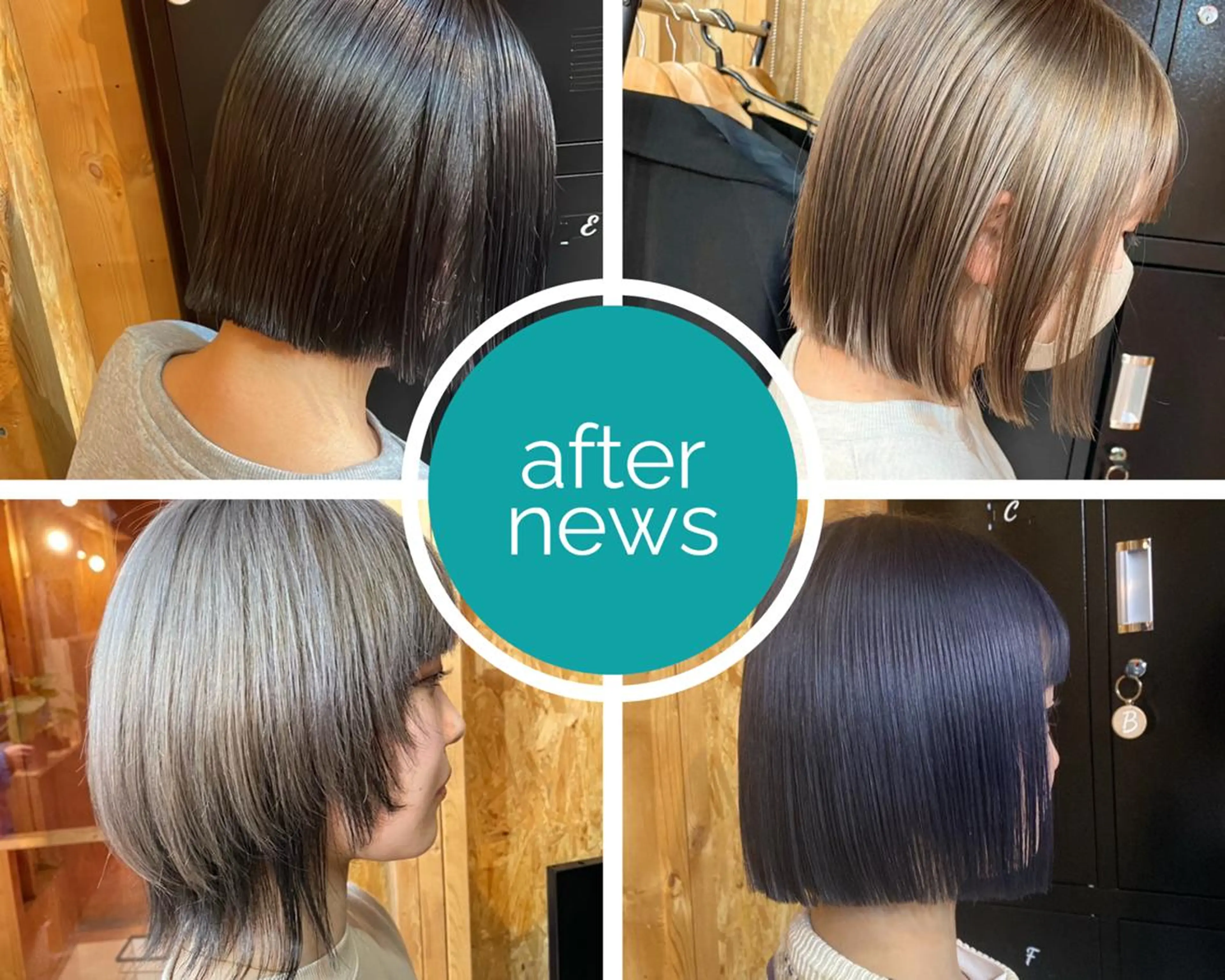 💕モテベージュ 🧡NANAKO🧡のヘアスタイル