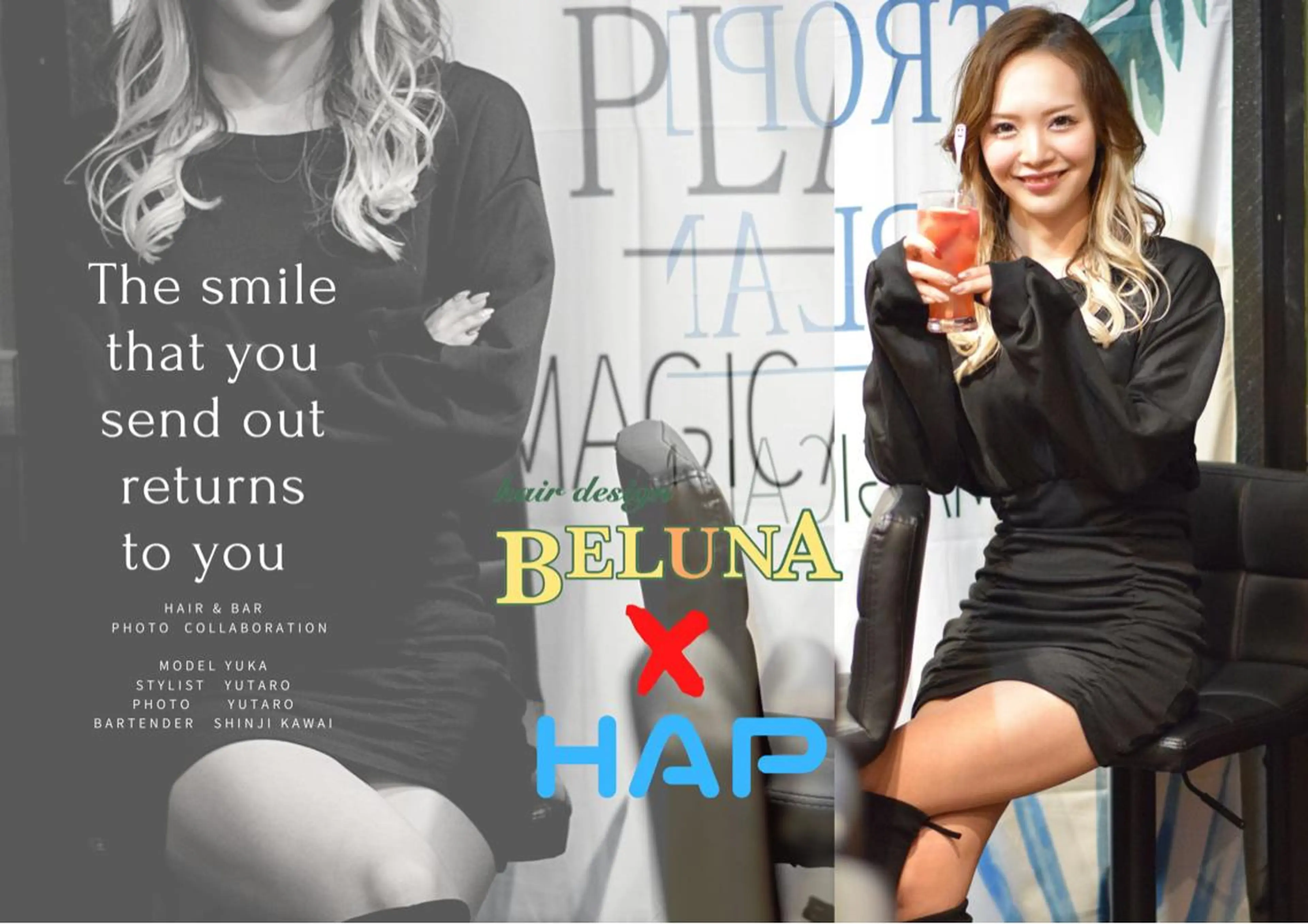 ロング カラー パーマ ヘアアレンジ BELUNA所属・BELUNA ベルナのその他イメージ