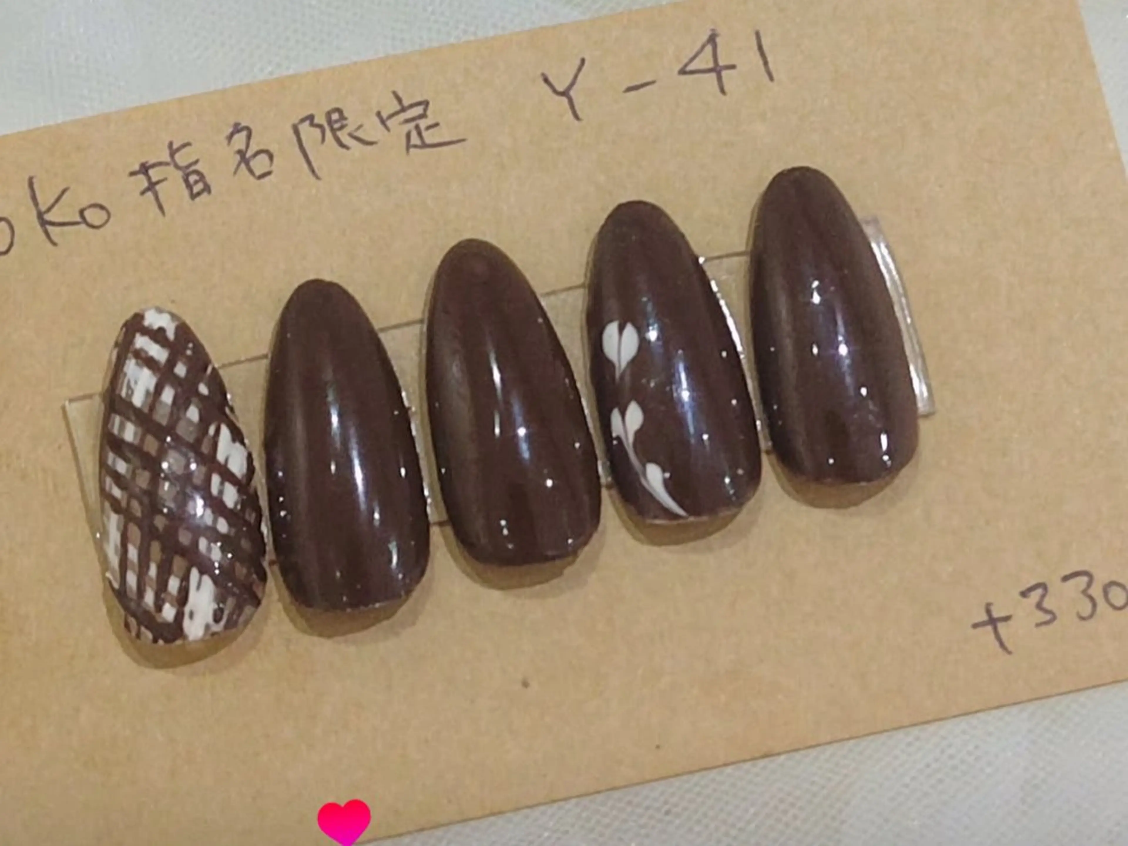 ネイル はあとねいる西新店 yokoのネイルデザイン