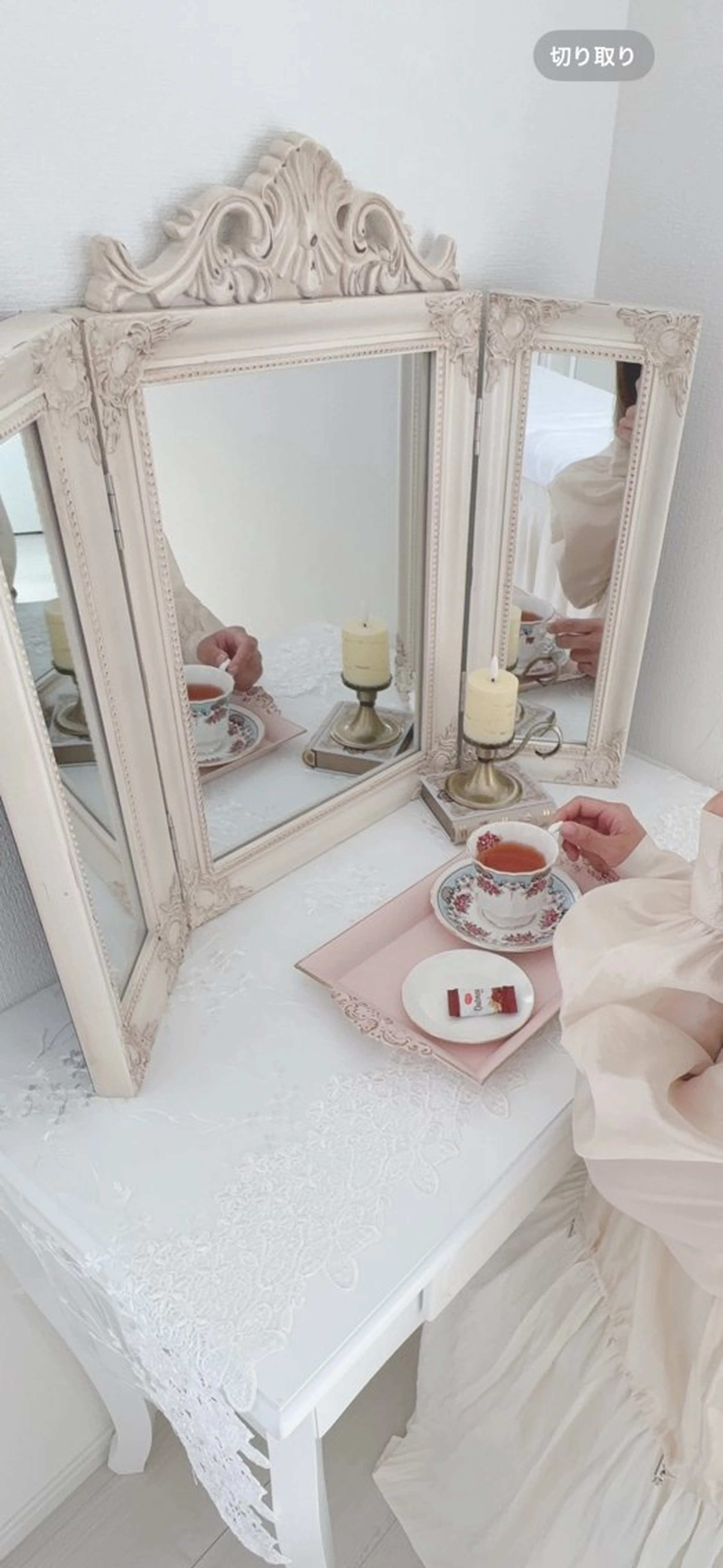 白取 沙也香のエステ・リラクイメージ