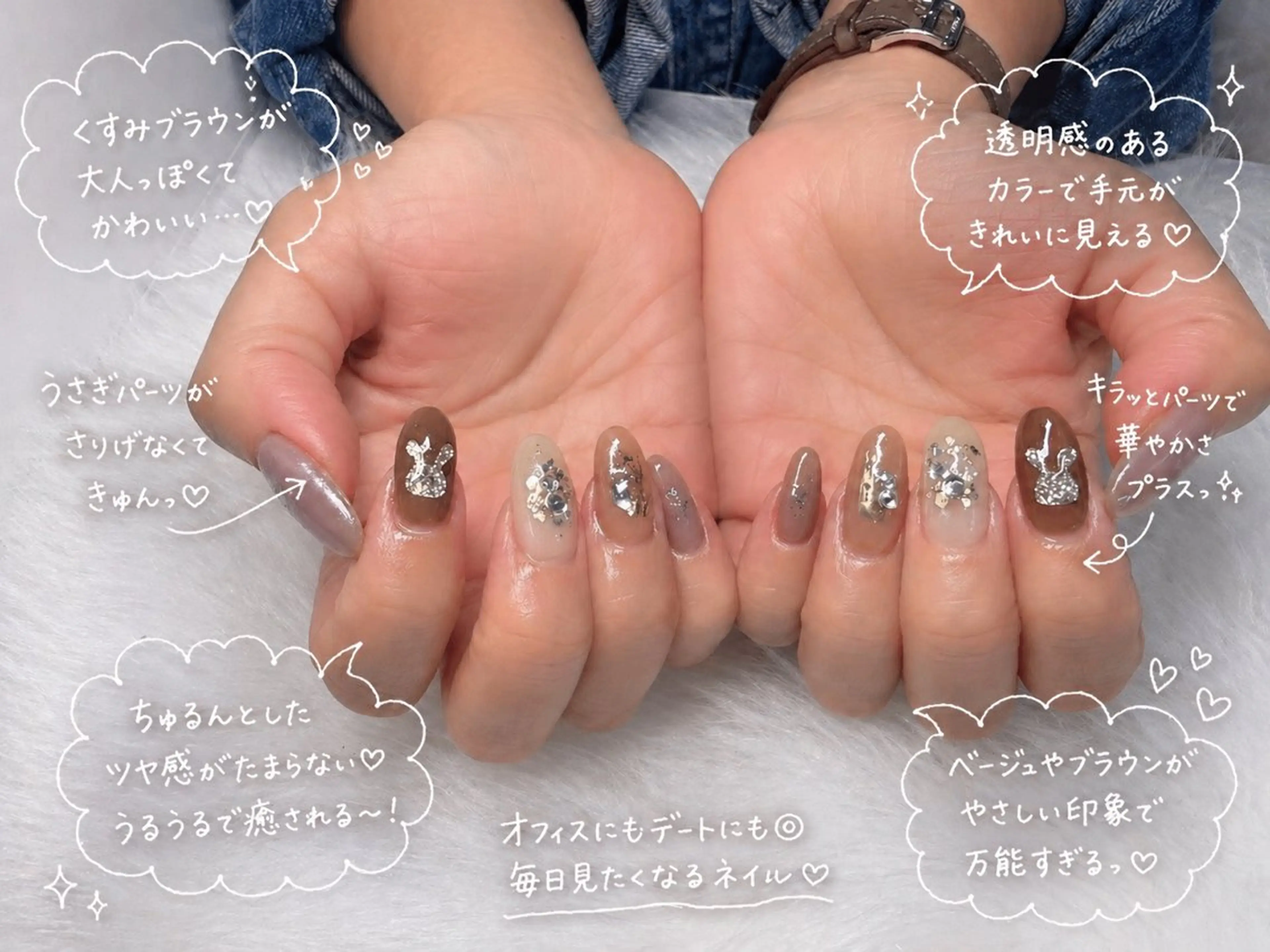 ネイル ブラウン ニュアンスネイル オフィスネイル シルバー シンプルネイル ハンドネイル lily salonのネイルデザイン