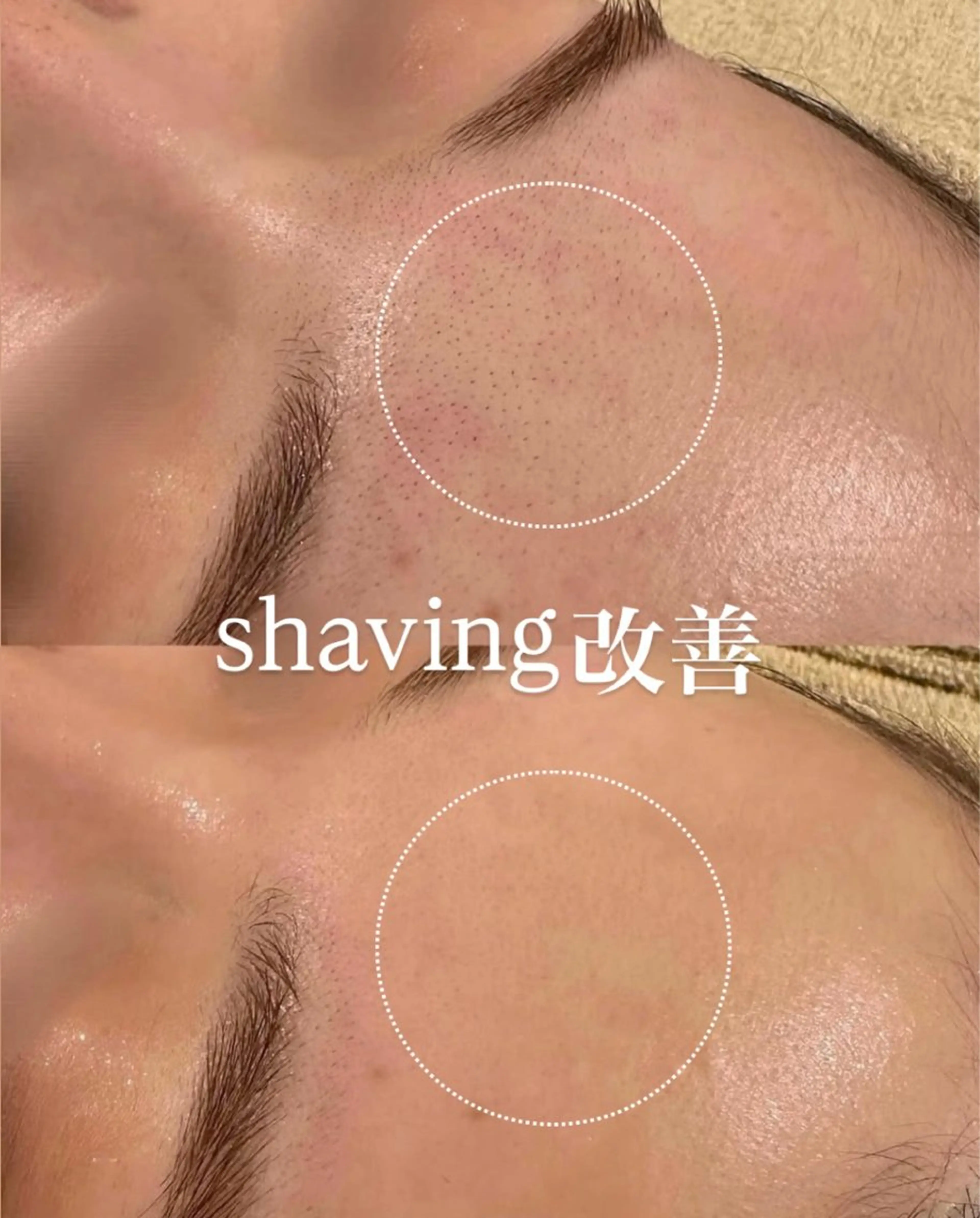 有田 佑佳のエステ・リラクイメージ