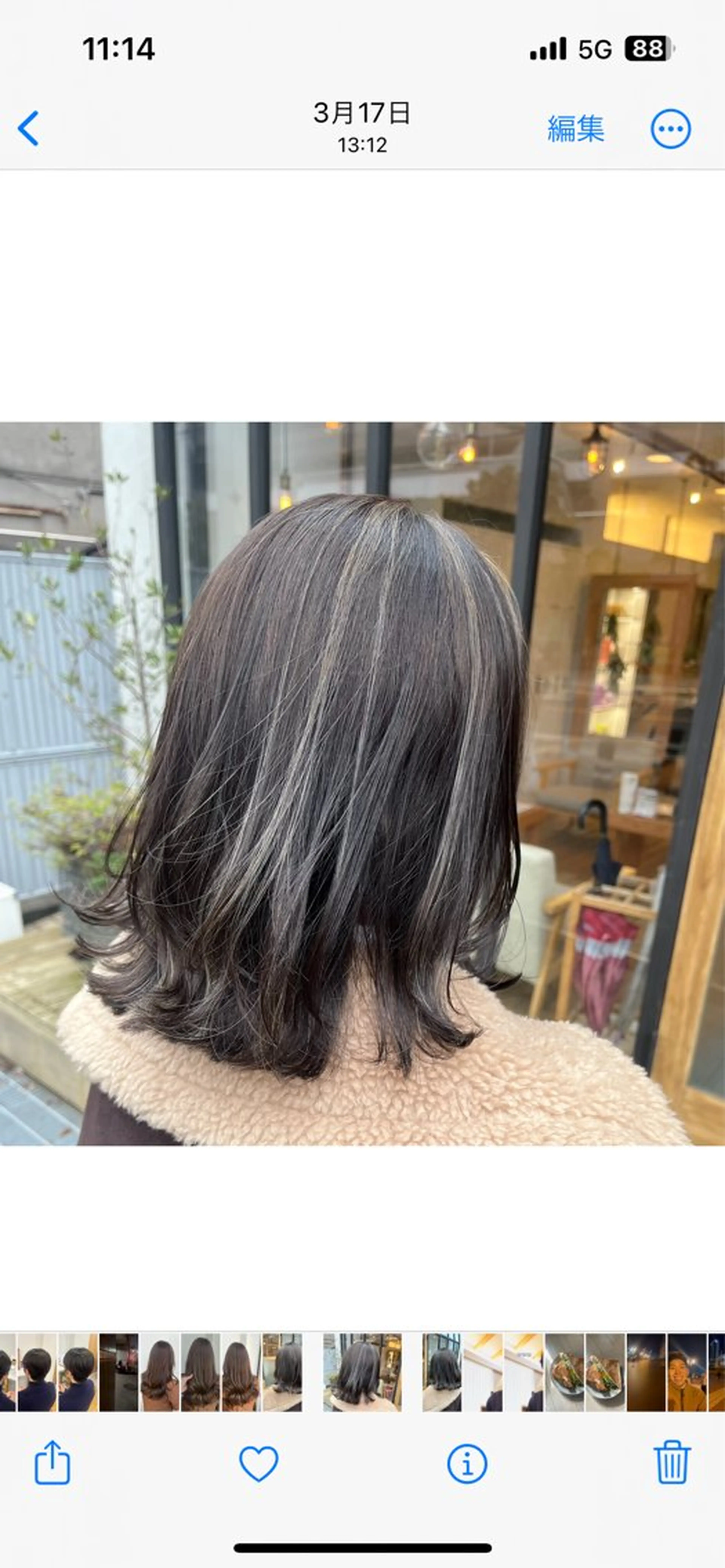 カラー ete カイエダのヘアスタイル