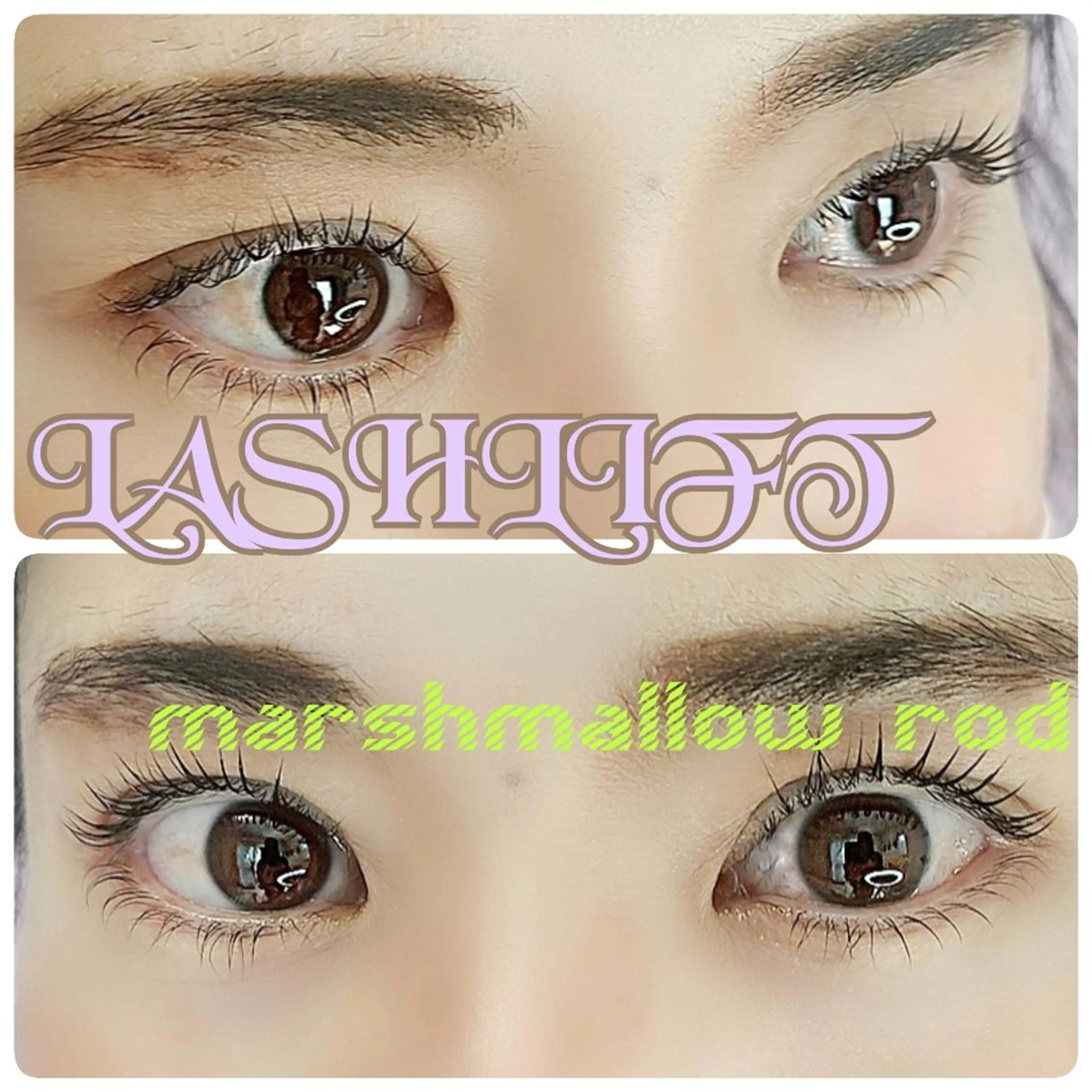 マツエク・マツパ まつげパーマ 下まつげエクステ マツパ Rocher 【ロシェ】のマツエク・マツパデザイン