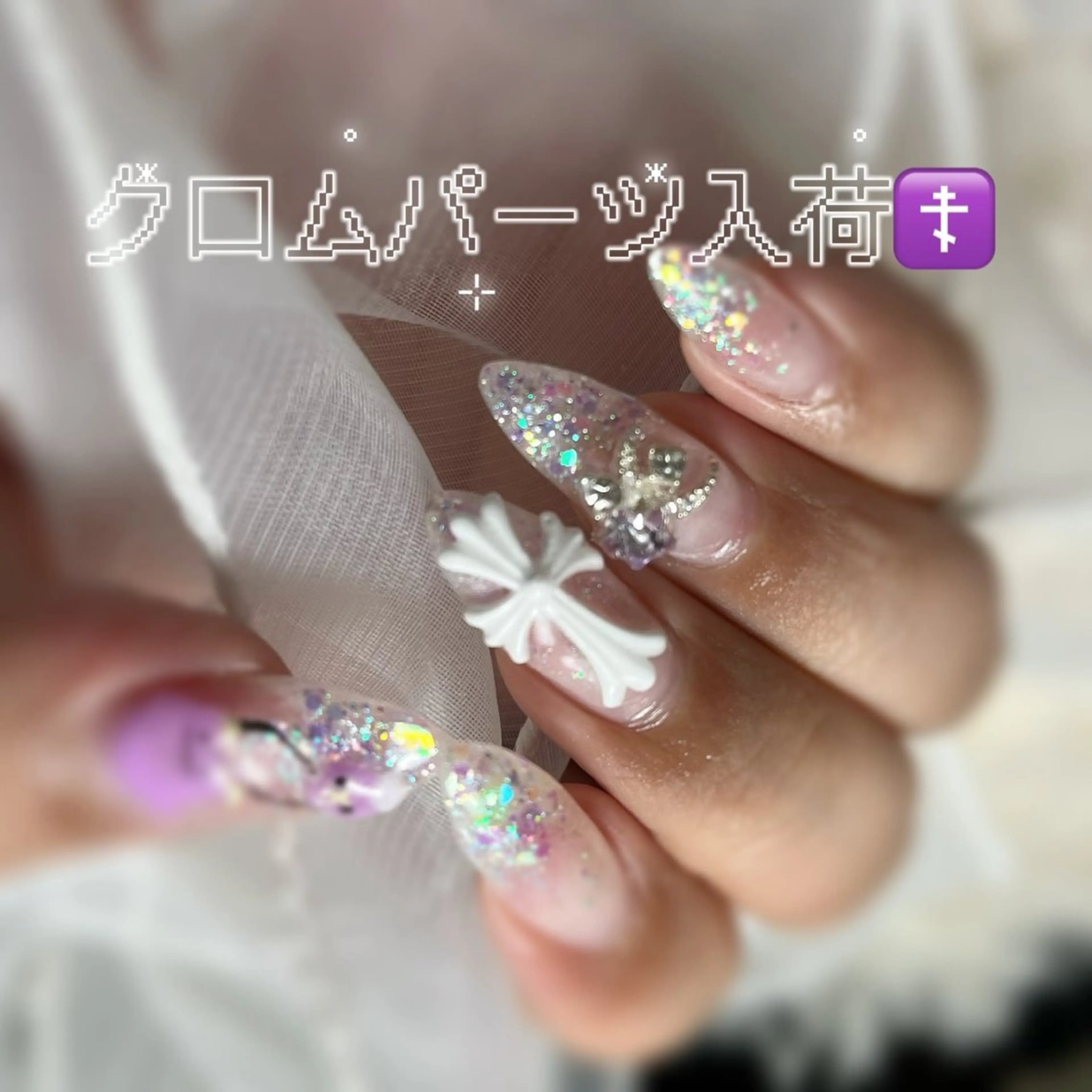 ネイル Twinkle Nail Kuboのネイルデザイン