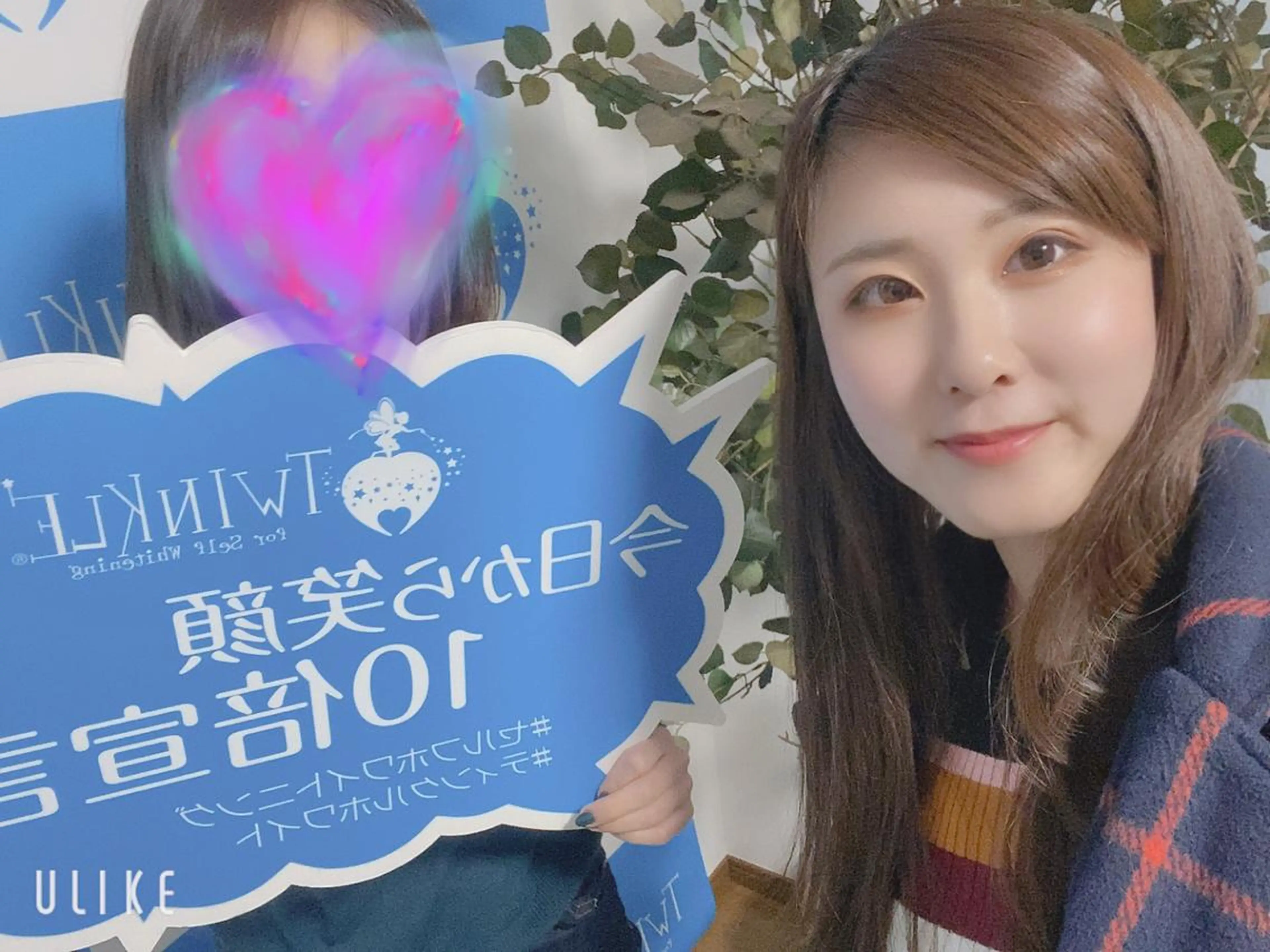 ネイル ホワイト その他 Twinkle White宇都宮店のその他イメージ