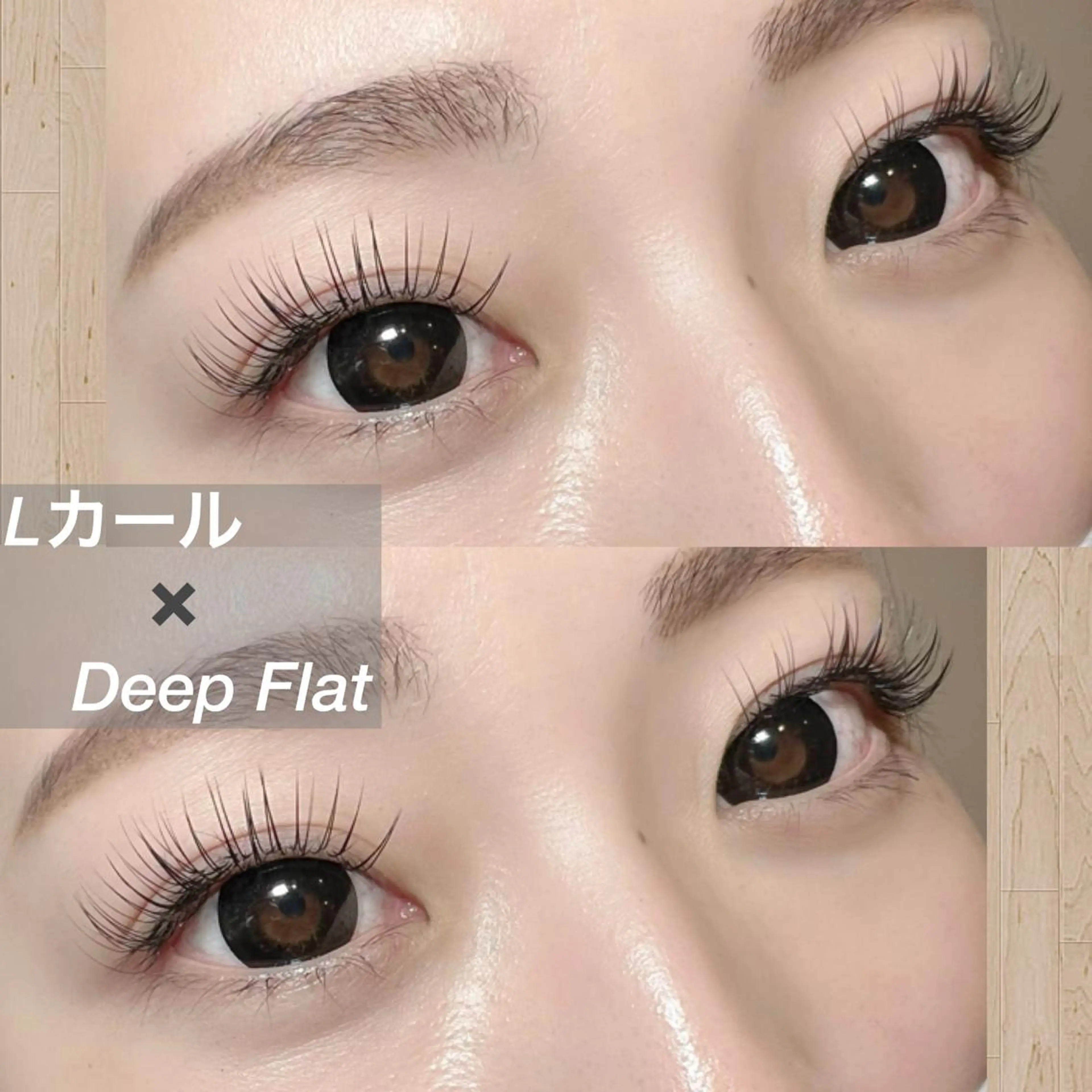 マツエク・マツパ chouchou. 橘のマツエク・マツパデザイン