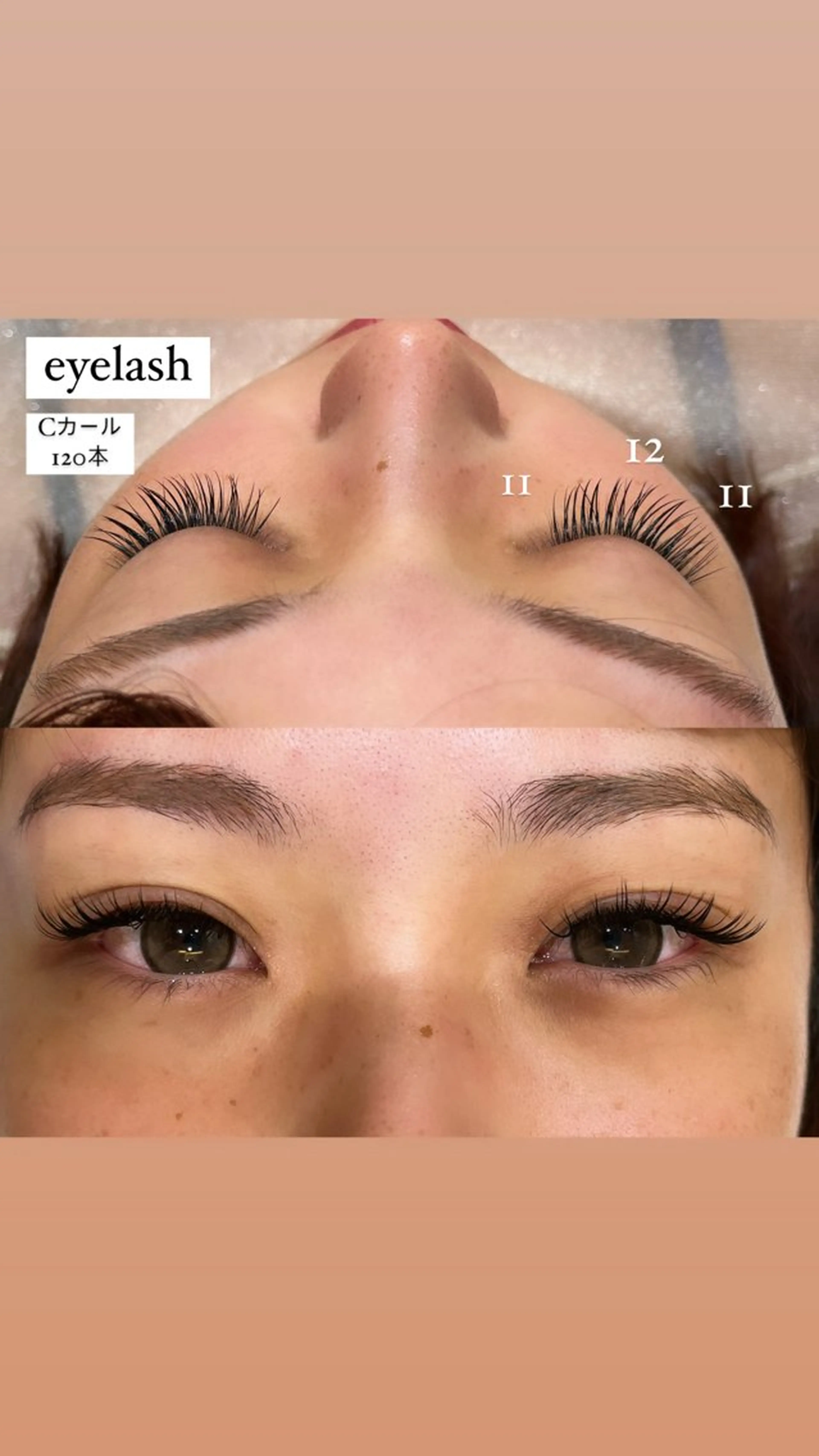 マツエク・マツパ ∴Sanae. ∴ トータルビューティーのマツエク・マツパデザイン