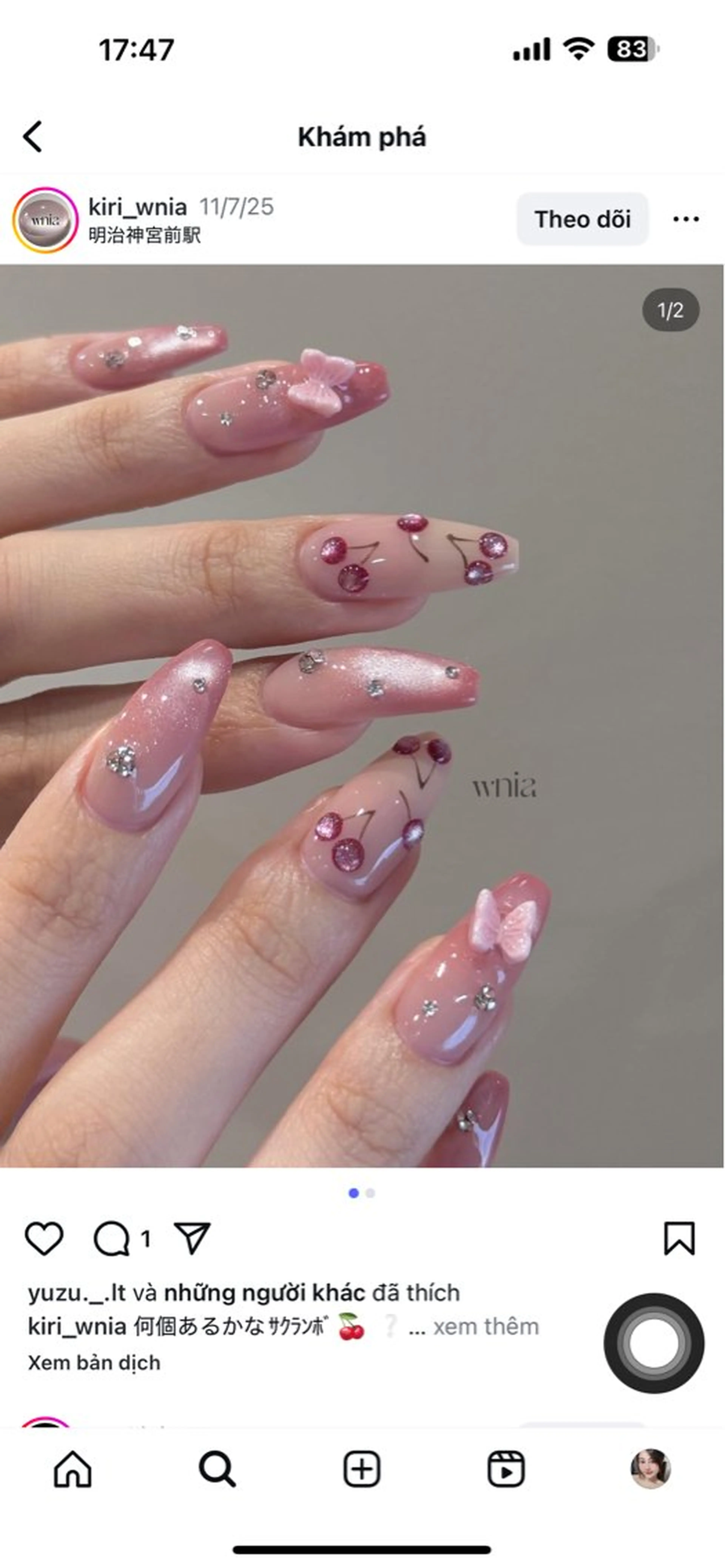 ネイル 韓国ネイル 持ち込み ニュアンスネイル ネイルチップ ハンドネイル TABI ANA.CHUOのネイルデザイン