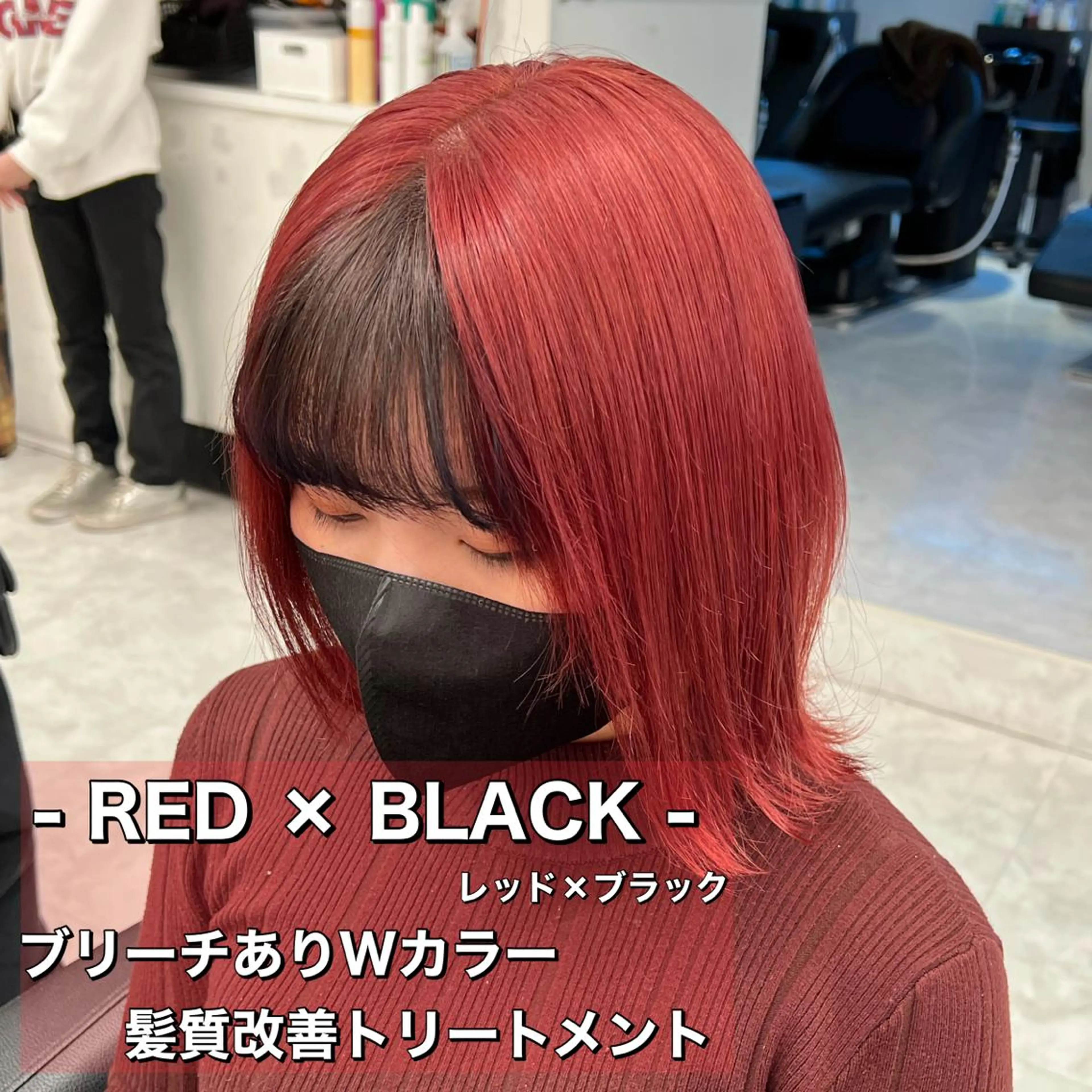 ミディアム カラー ボブカットモデル 募集中　ukaのヘアスタイル