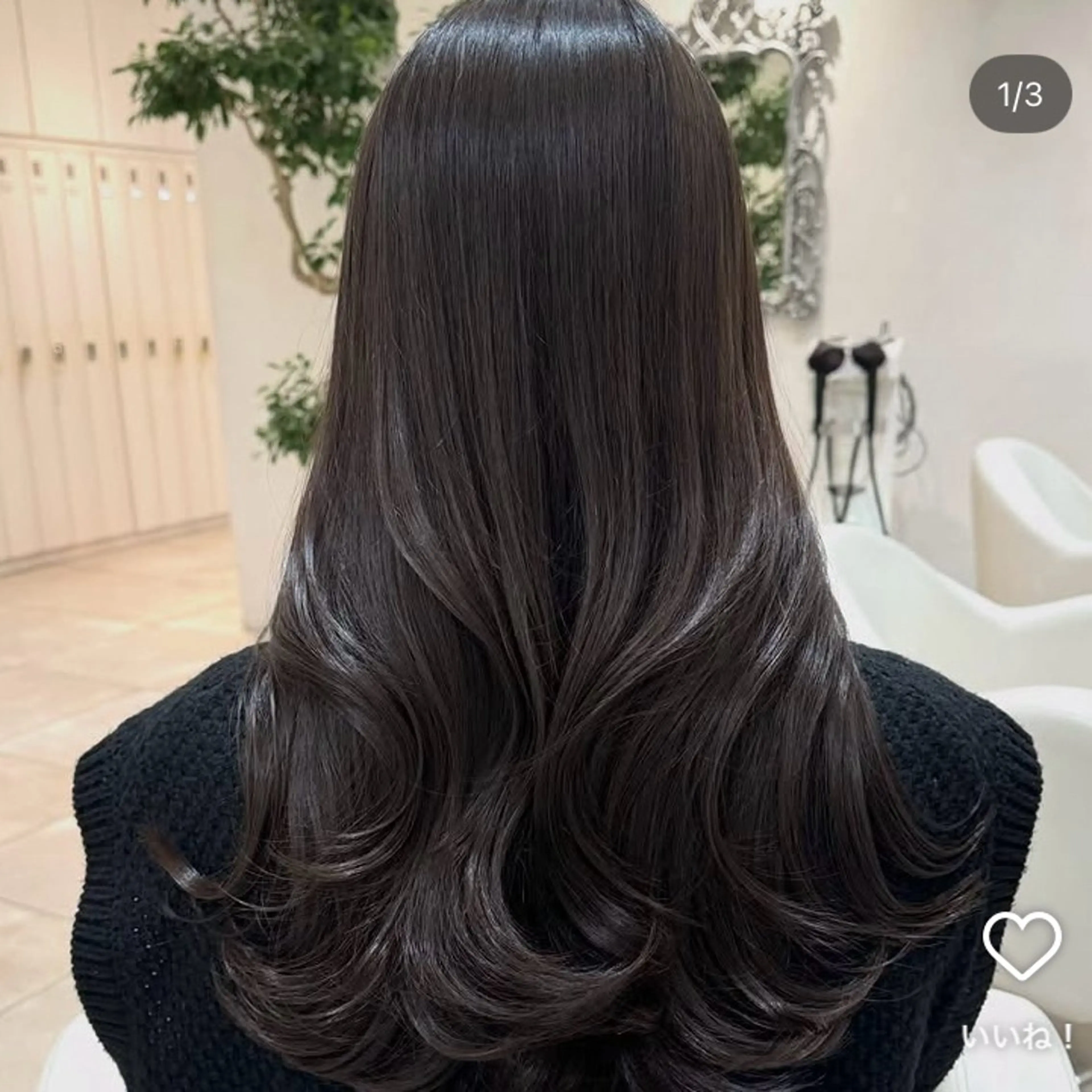 【人気No.1👑】カット＋カラー＋髪質改善TR（色持ち＆まとまりUP✨）💰¥17,800の写真