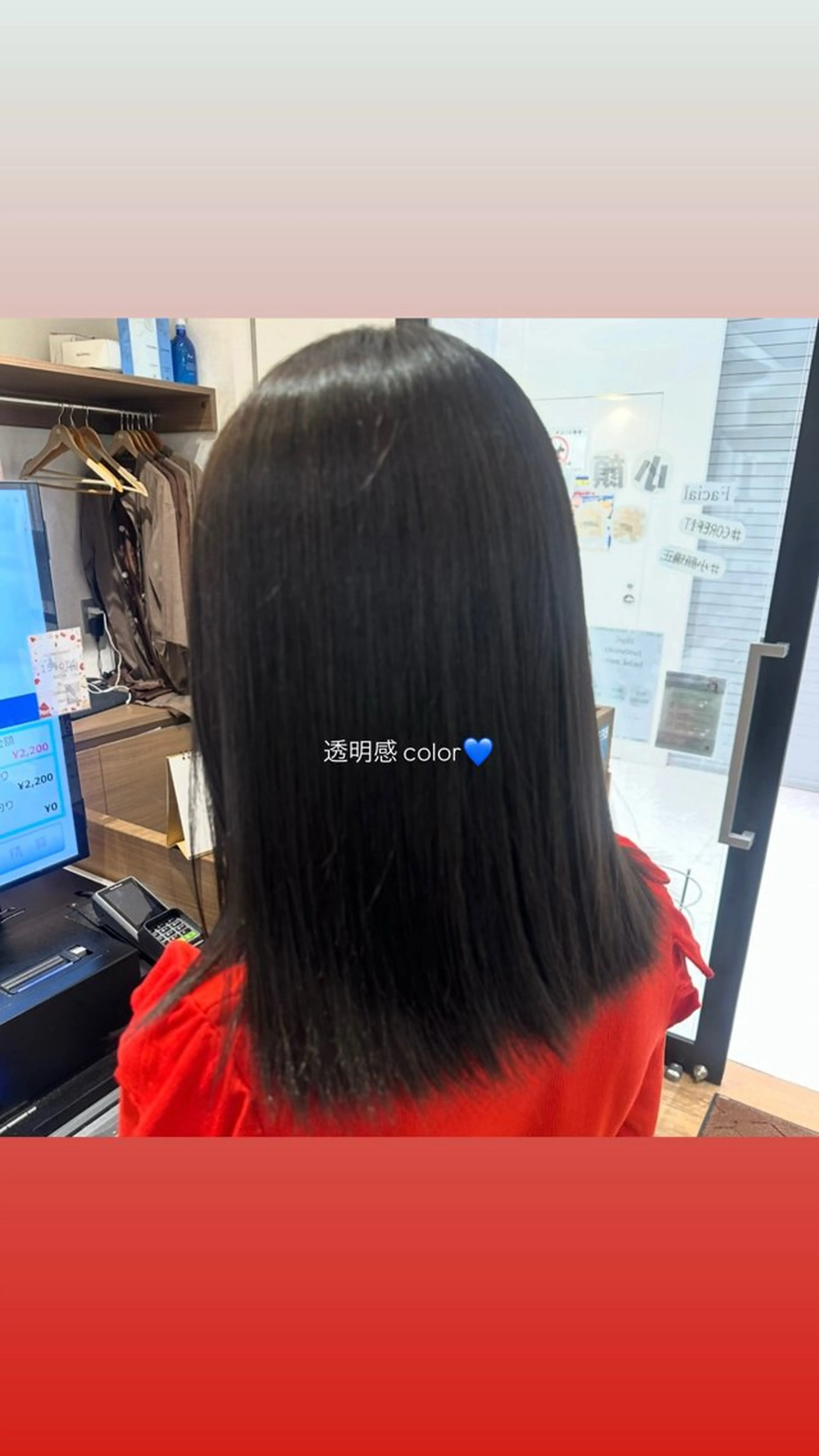 【期間限定🎶】🫧ブリーチなしワンカラー➕プチスパ🫧の写真