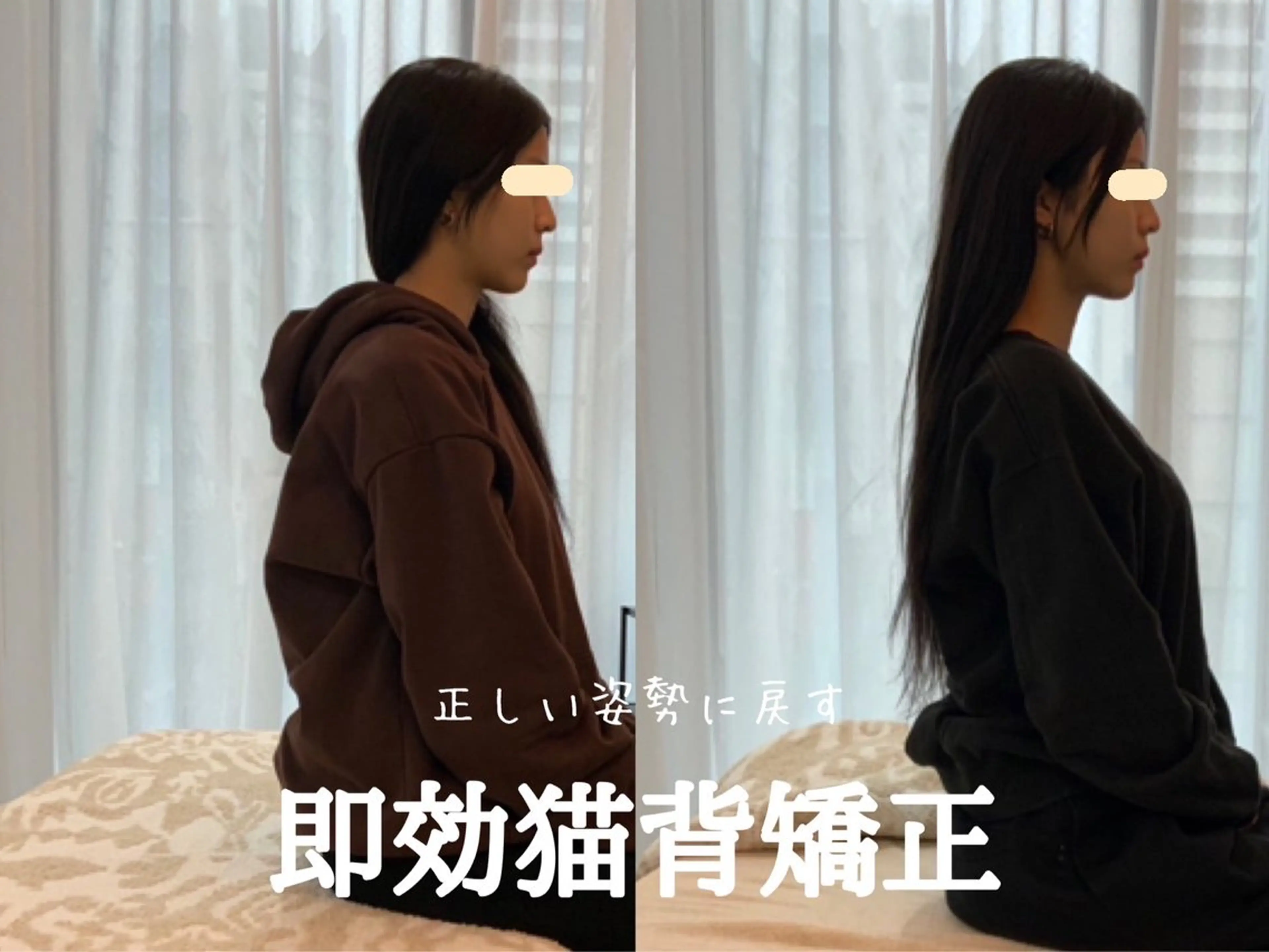 最速小顔・肌質管理 espoirマキのエステ・リラクイメージ