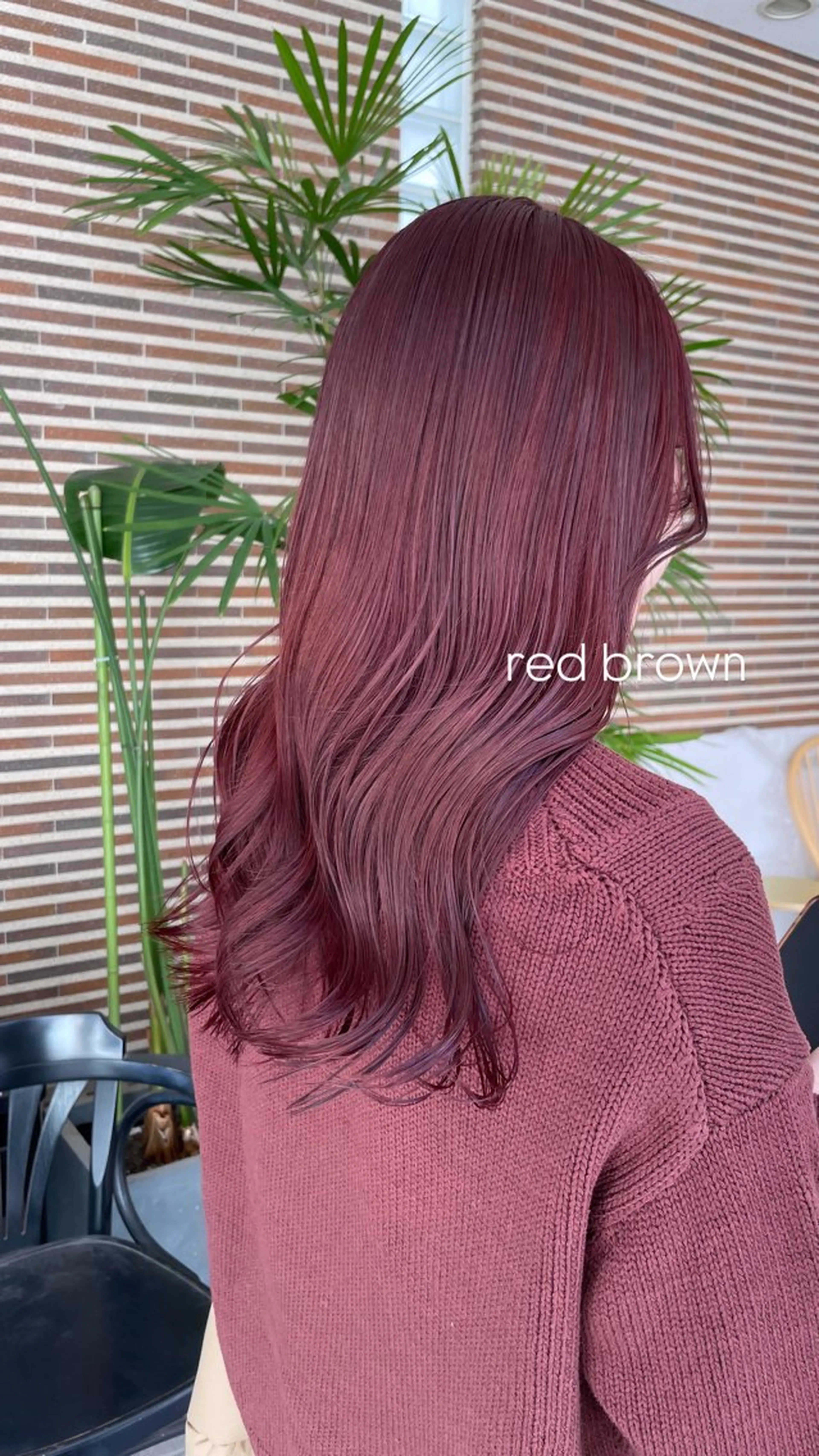 ロング カラー レッドカラー Sourire西大分 ☘️いけだ あおいのヘアスタイル