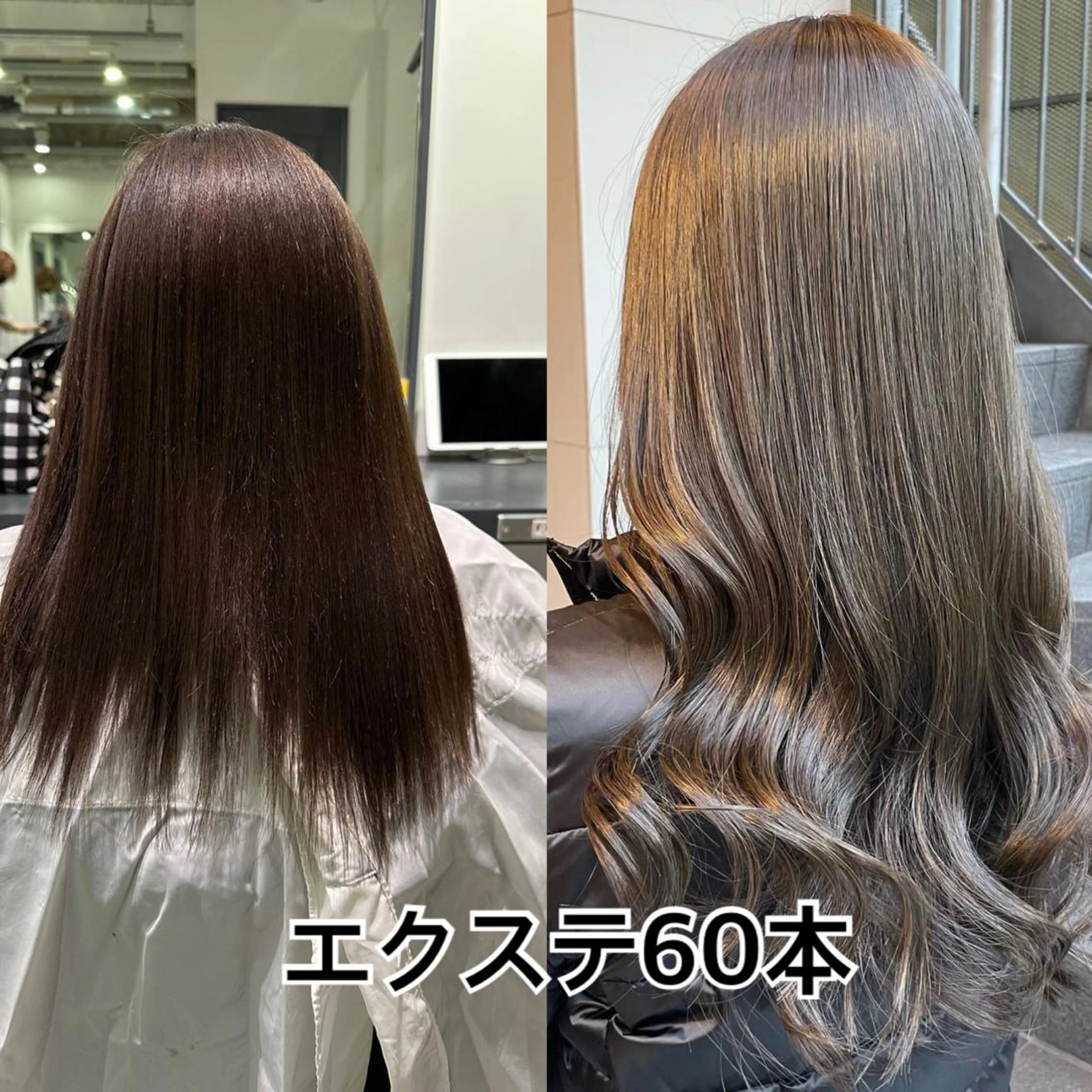 ‼️ミニモ限定価格‼️🍒カラー＋トリートメント＋エクステ60本🍒　1本275円の写真