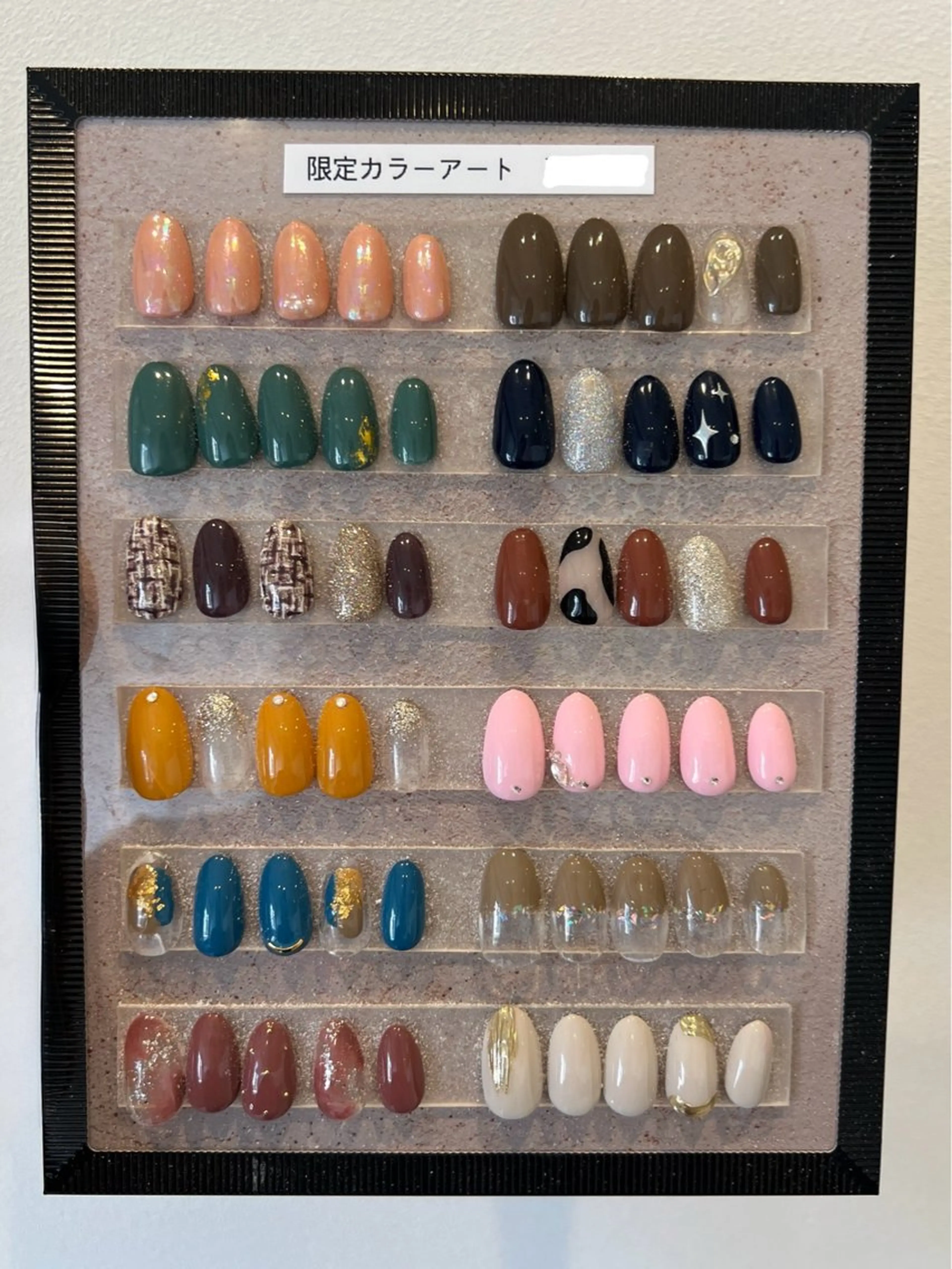 ネイル 木内 愛果のネイルデザイン