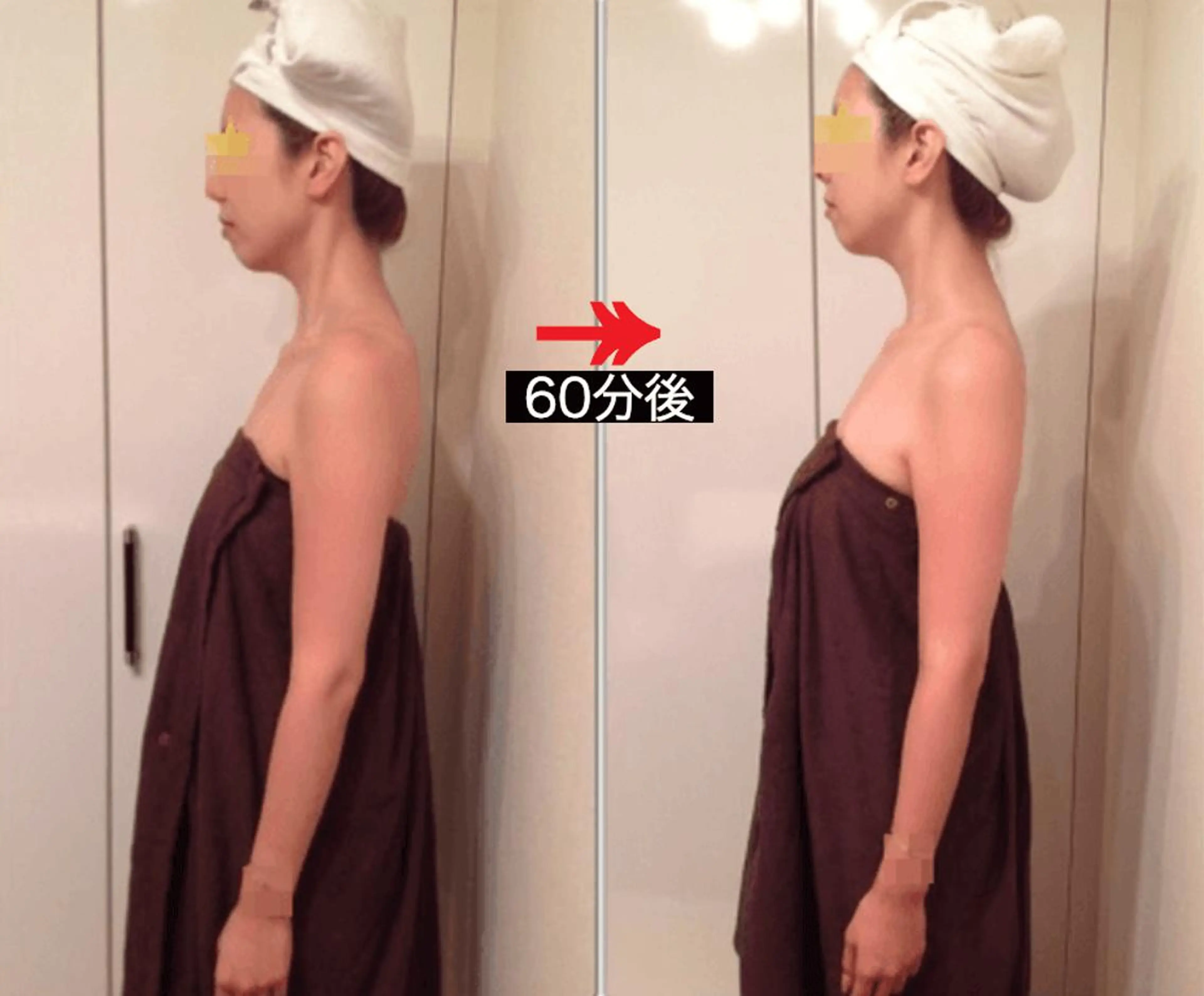 結果主義の整体調律師 山内のエステ・リラクイメージ