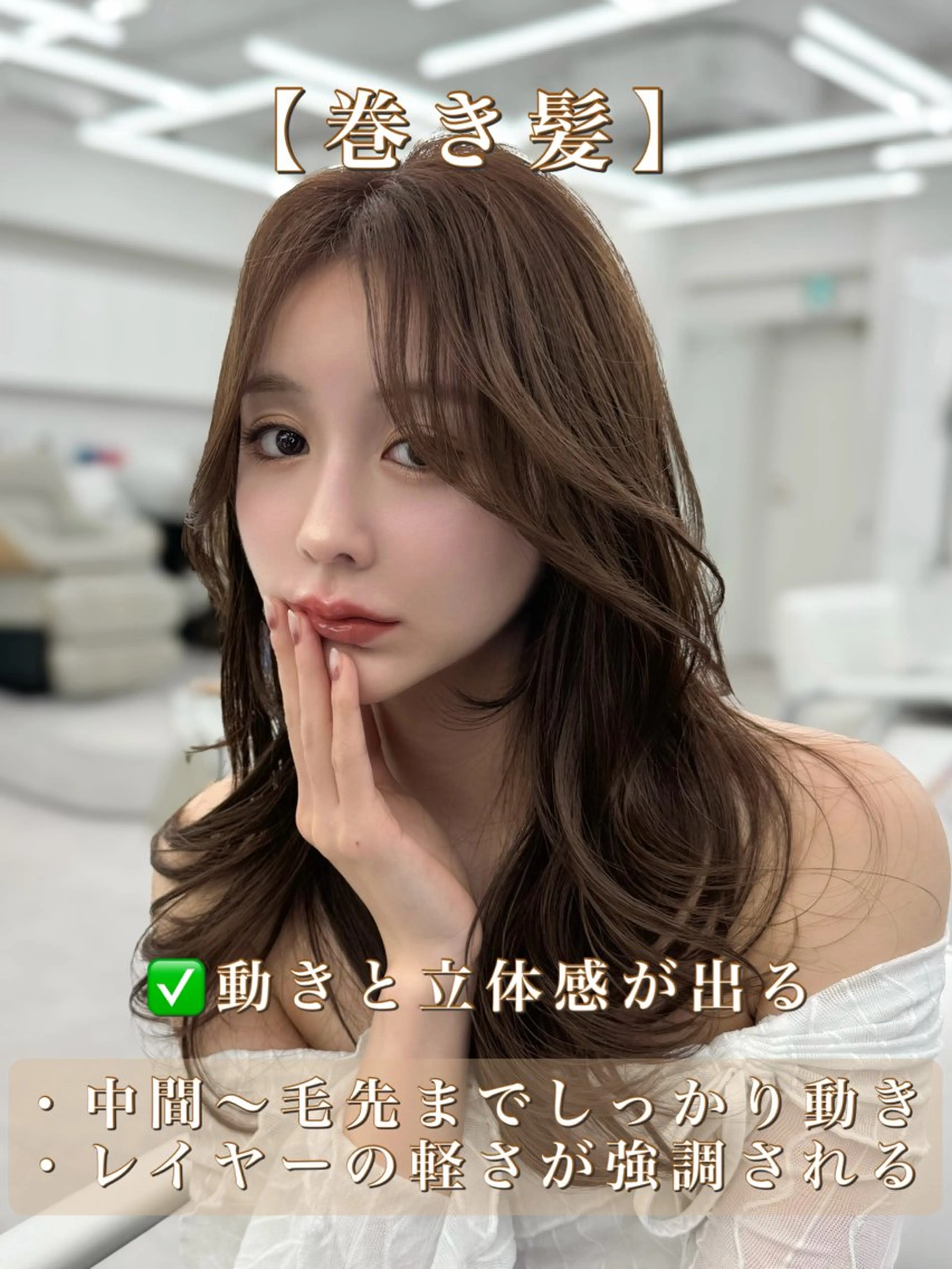 ロング カラー ヘアカラー トリートメント 顔まわりの神様✨ 透明感カラー藤嶋秀幸のヘアスタイル