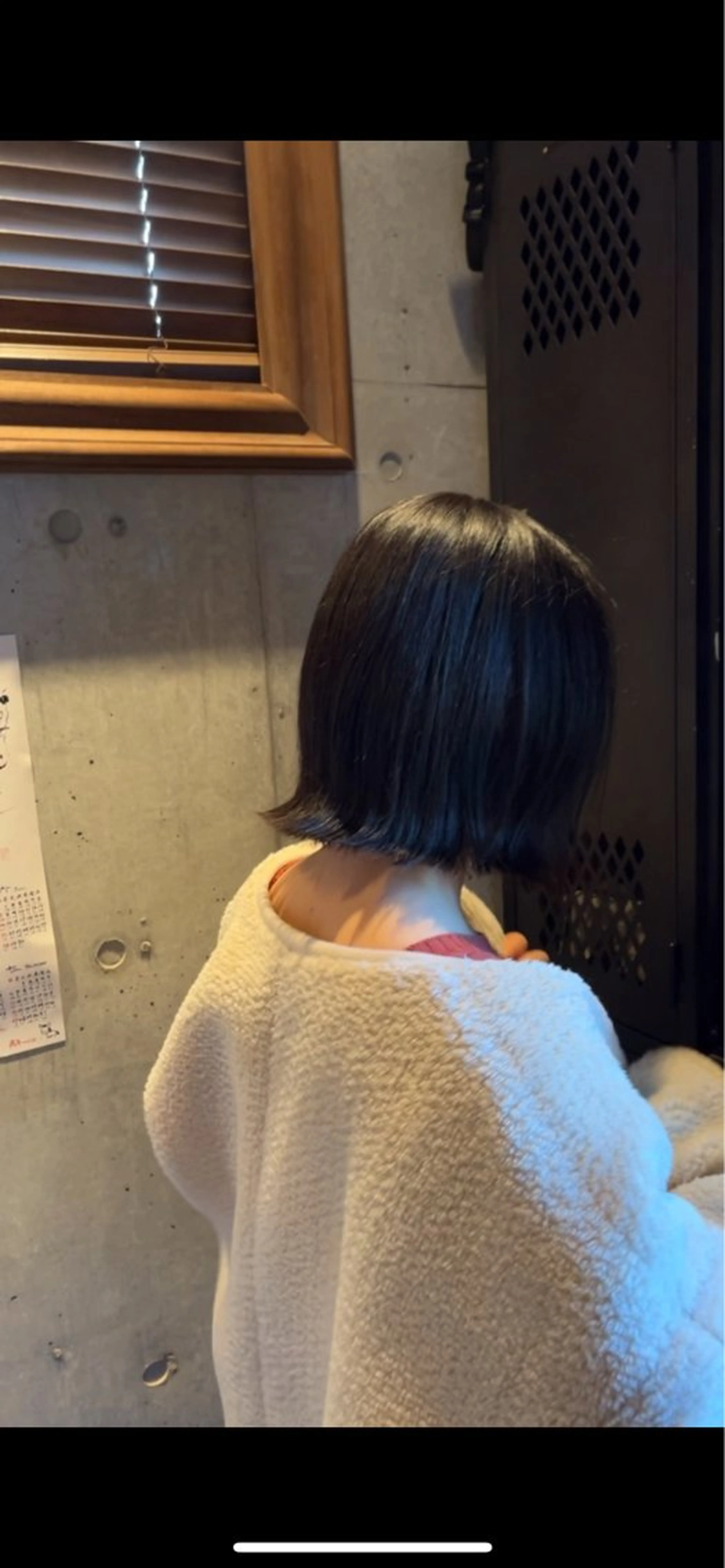 ミディアム ボブ 縮毛矯正／艶カラー アオキタイキのヘアスタイル