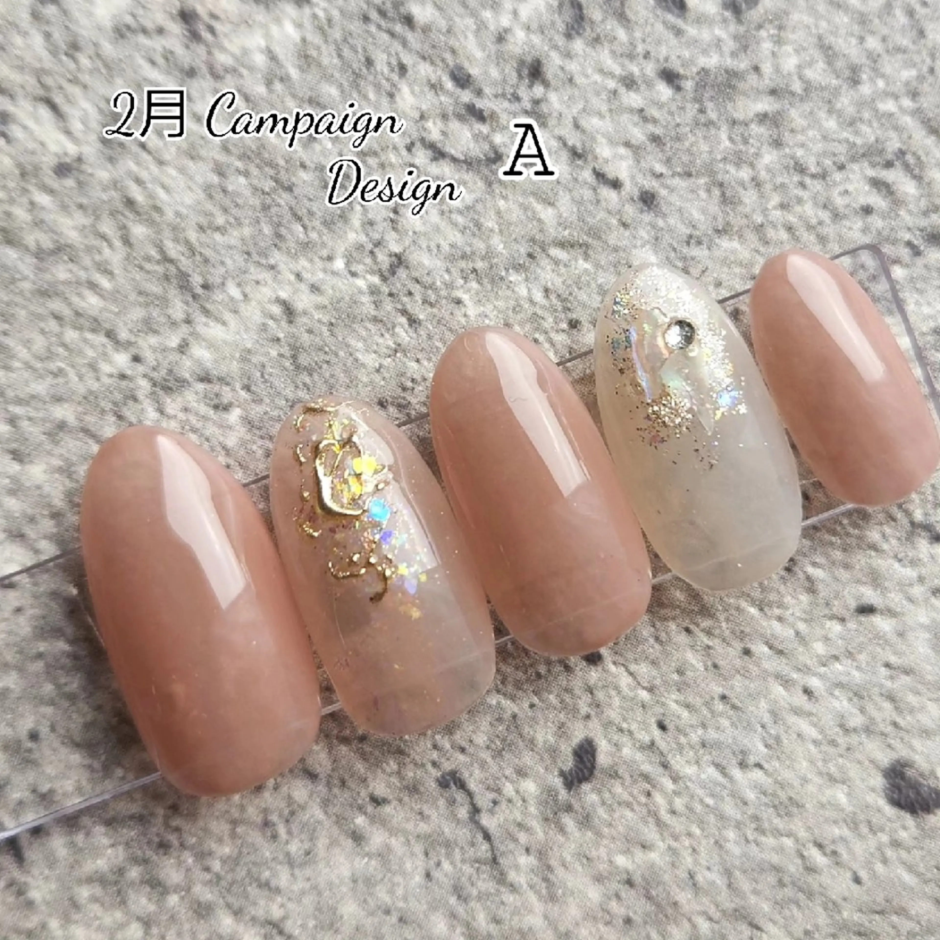 ネイル   BENNIEのネイルデザイン