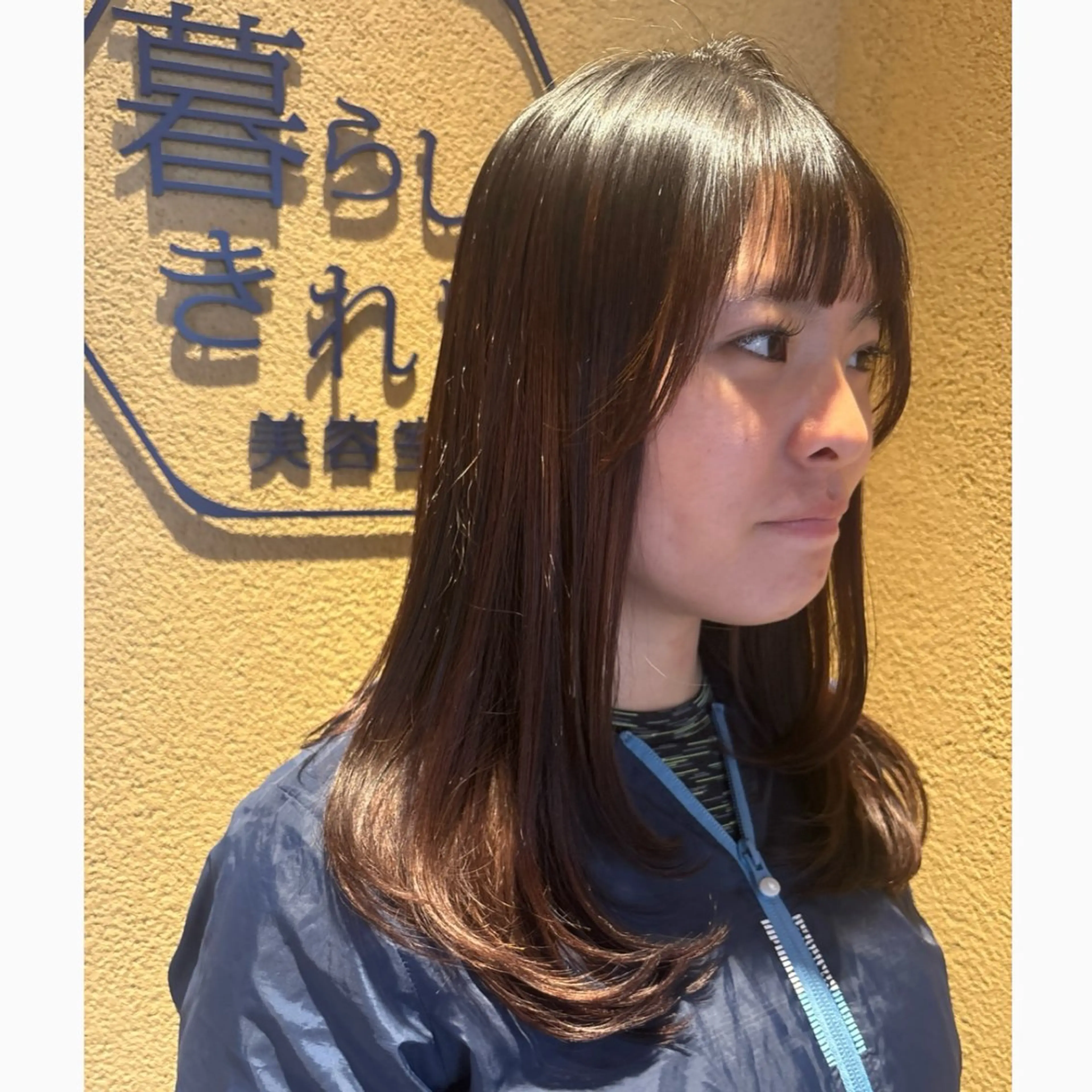 セミロング 吉田 芽生のヘアスタイル