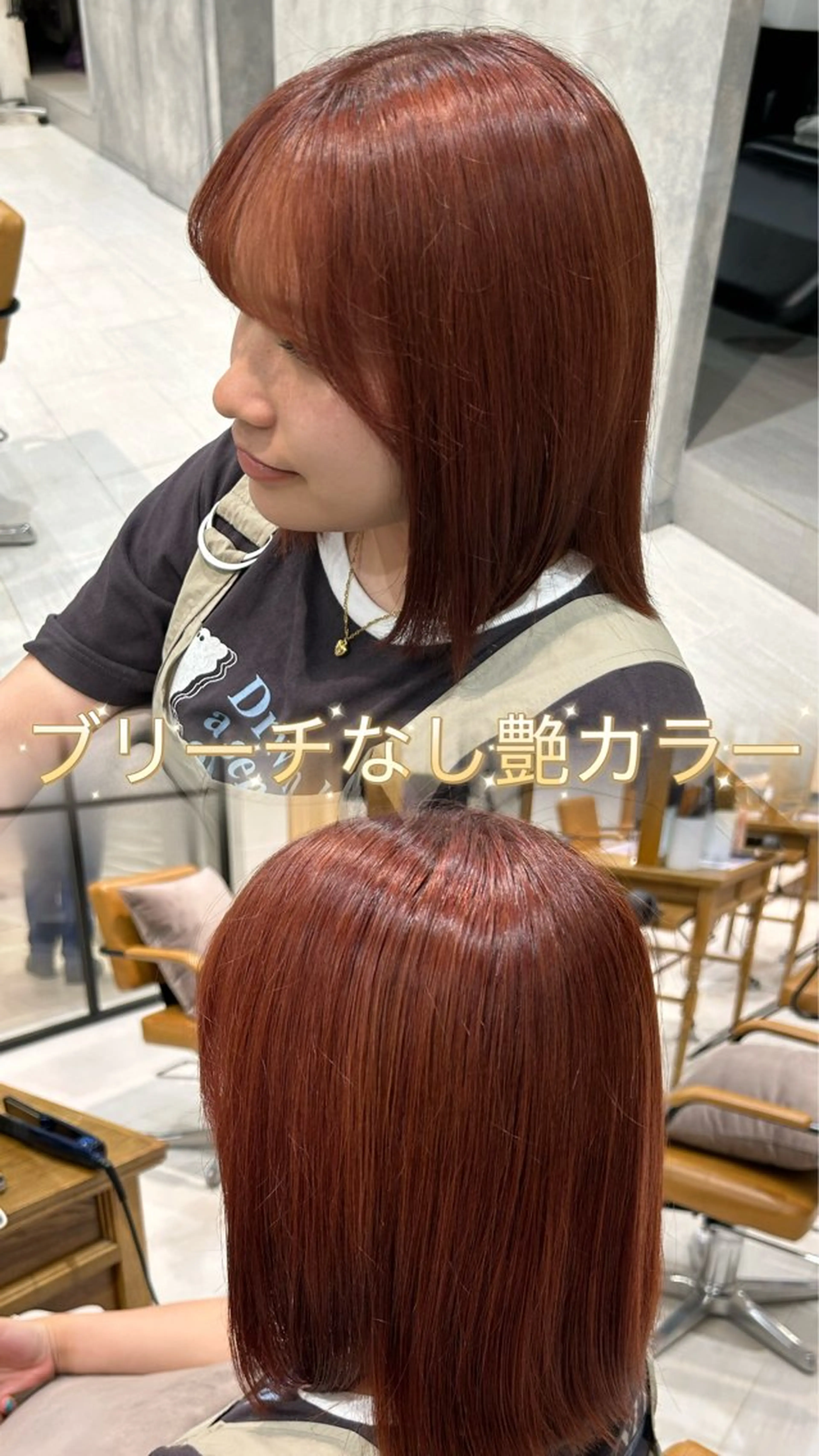 ミディアム ヘアカラー トリートメント レイヤー/流行りヘア 🤲MIREI🤲のヘアスタイル