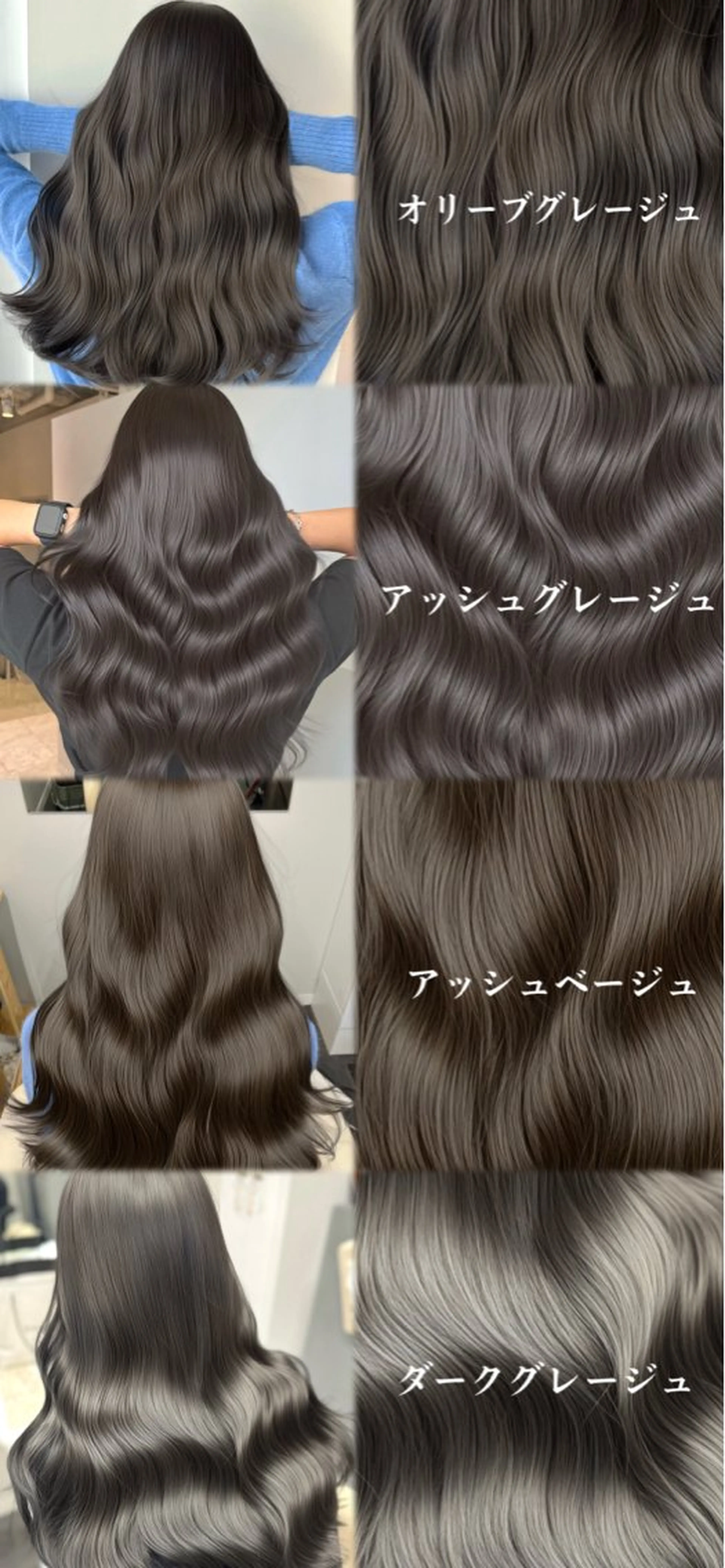 ミディアム カラー カット トリートメント 顔まわりの神様✨ 透明感カラー藤嶋秀幸のヘアスタイル