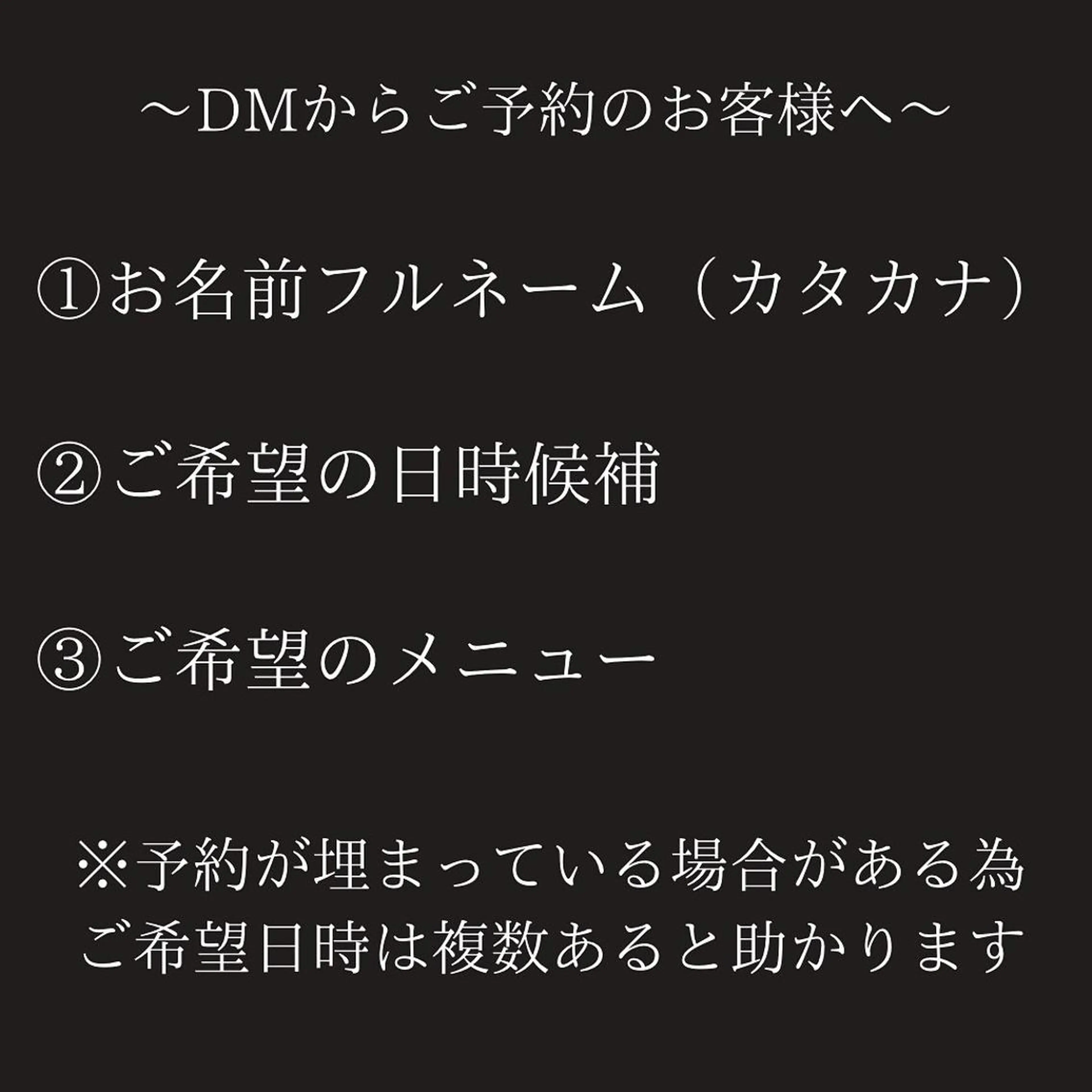 ショート 髪質改善× 白髪ぼかし溝江のヘアスタイル