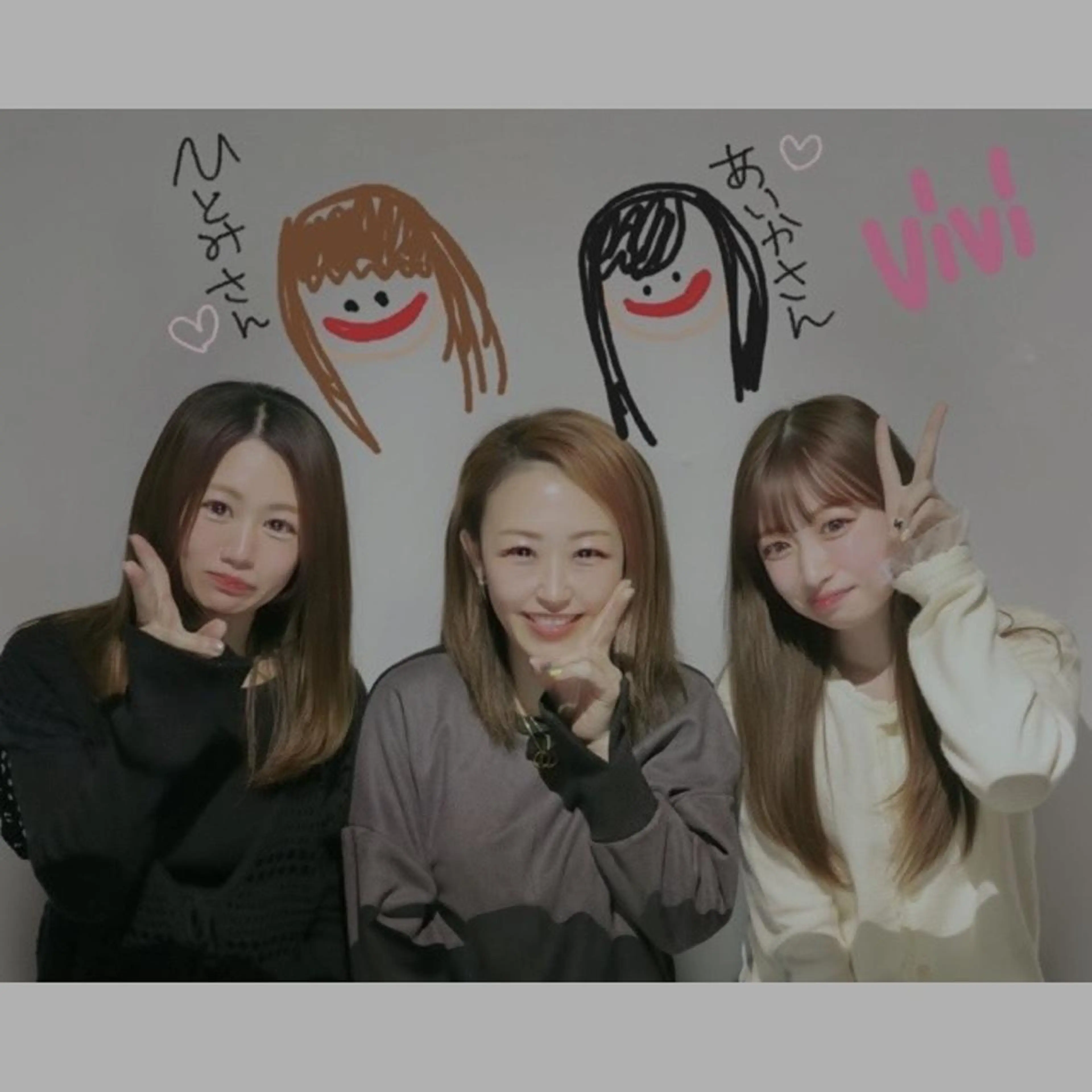 ワックス脱毛 眉カット その他(アイブロウ) 鈴木 愛花の眉毛・アイブロウイメージ