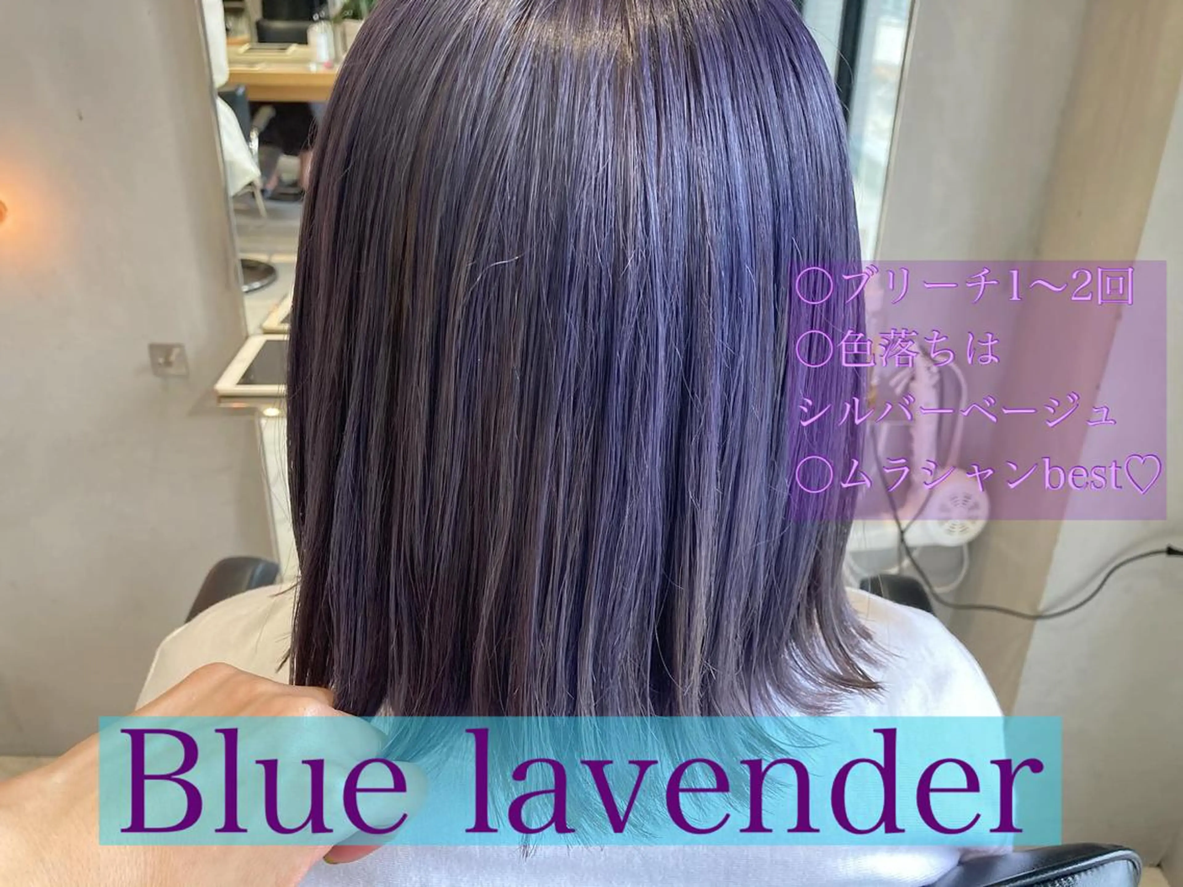 ミディアム カラー ヘアアレンジ ヘアカラー トリートメント ヘッドスパ ヘアセット オリーブ透明感カラー 表参道/MIKUのヘアスタイル