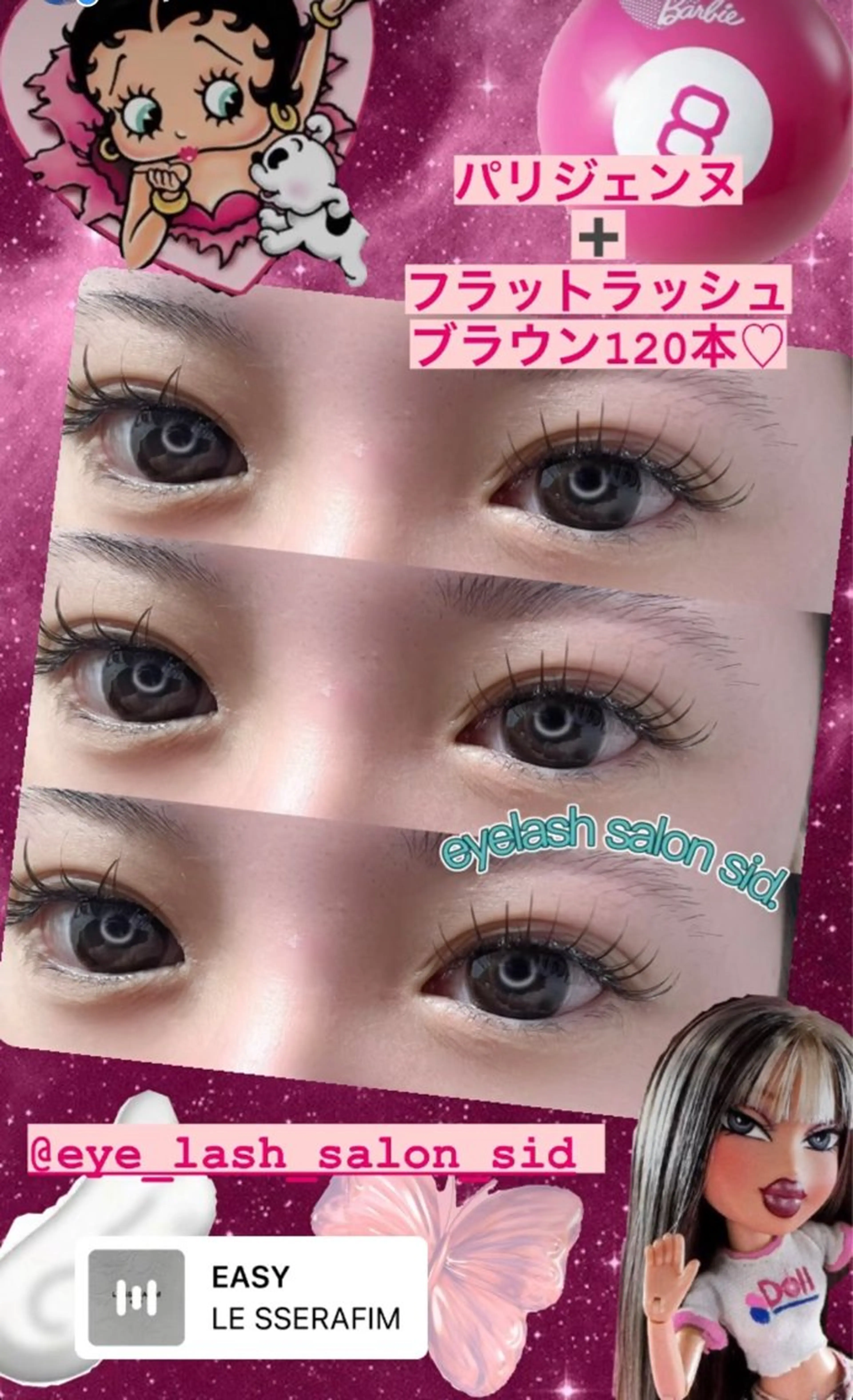 マツエク・マツパ マツエク eye lash salon SIDのマツエク・マツパデザイン
