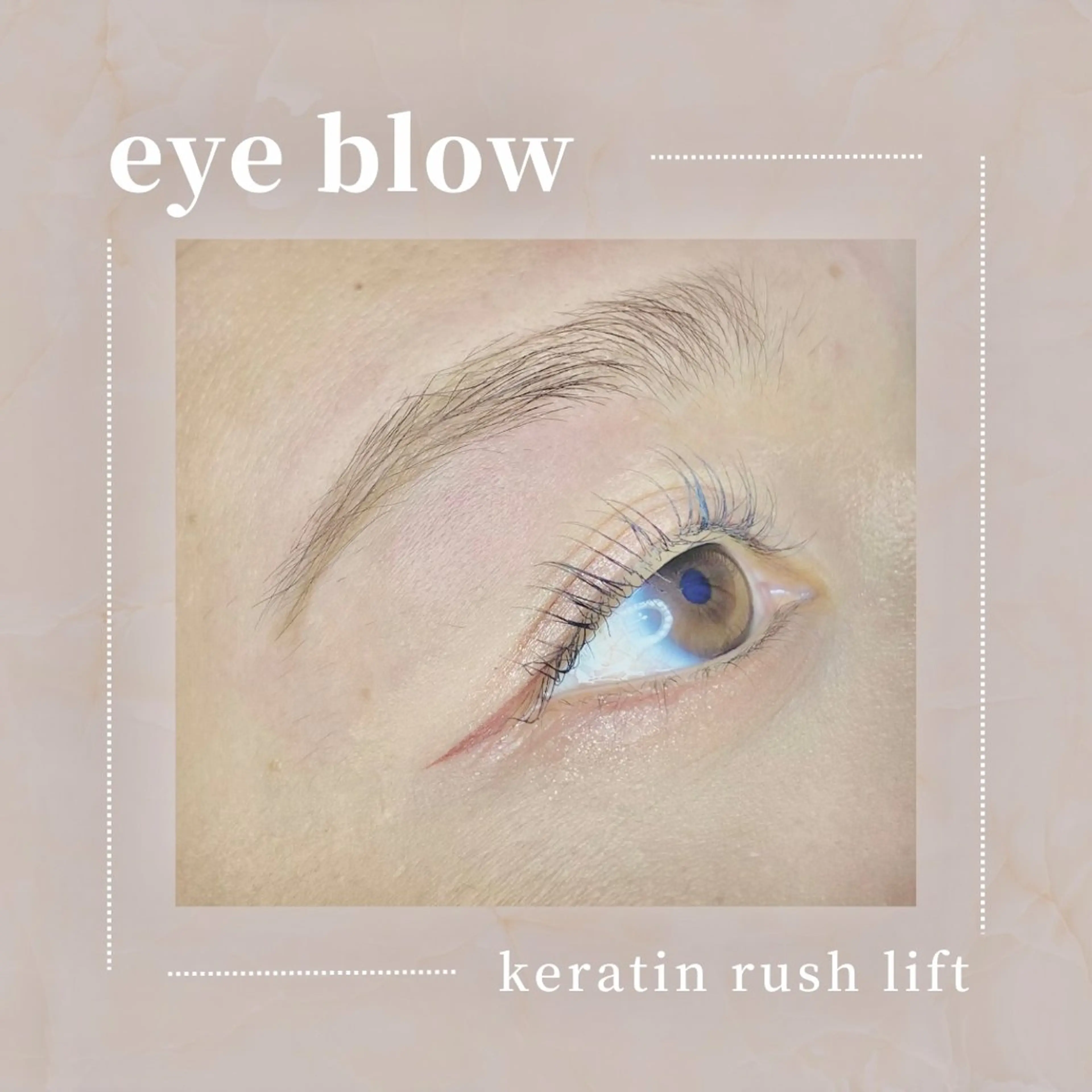 マツエク・マツパ mieux 🐏はるか🐏のマツエク・マツパデザイン