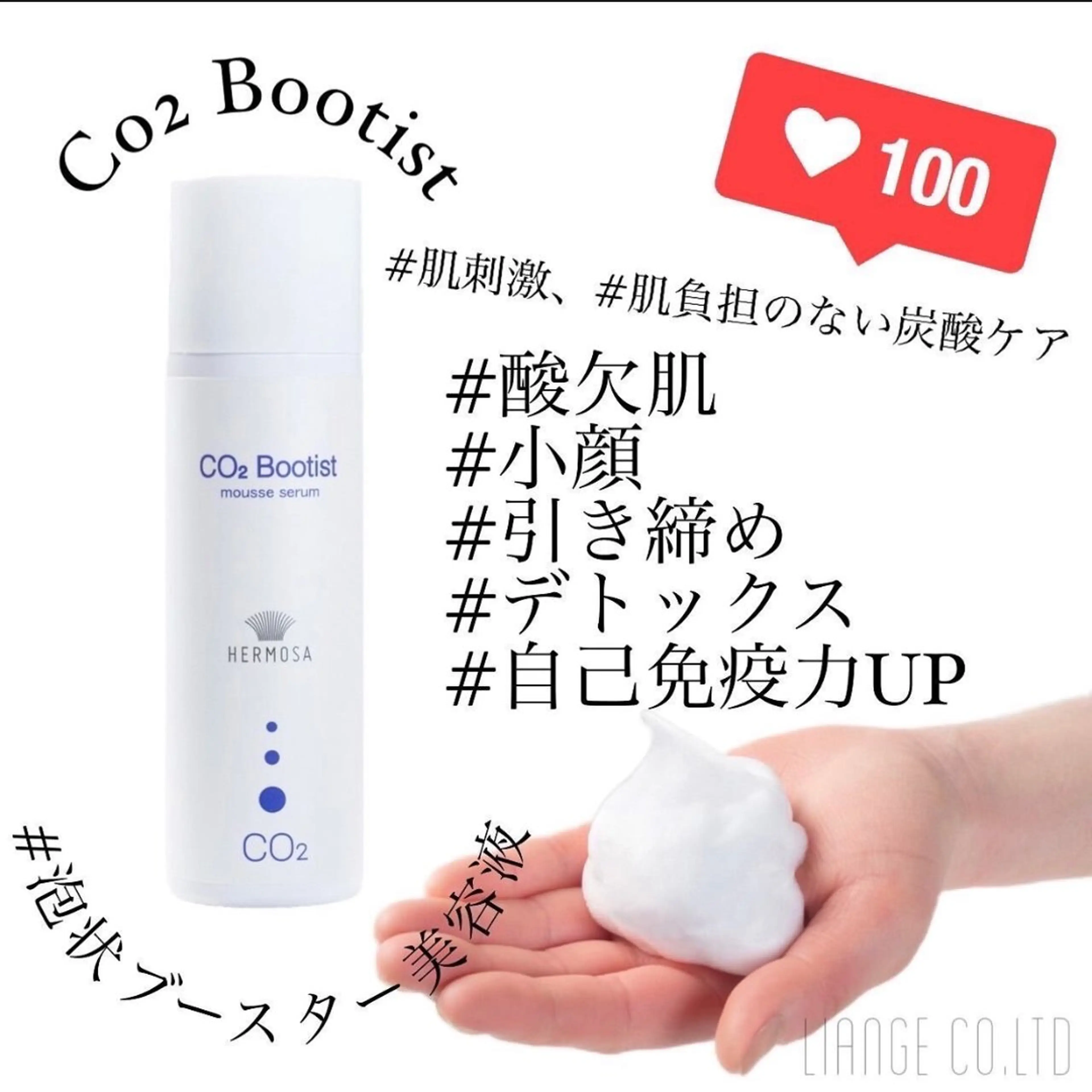 Regene ARAKIのネイルデザイン