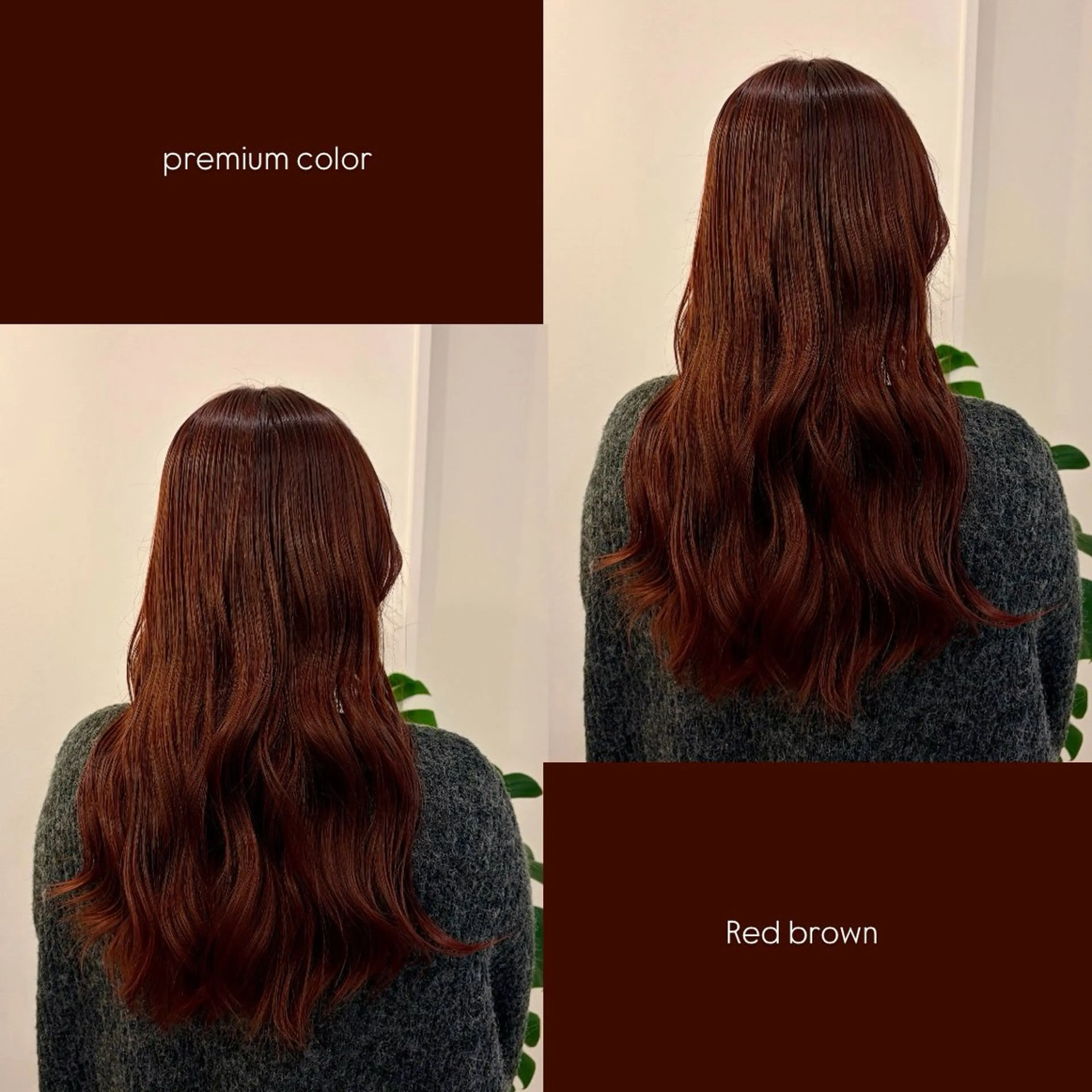 ロング カラー ルプラボウ 神谷有音/艶髪のヘアスタイル