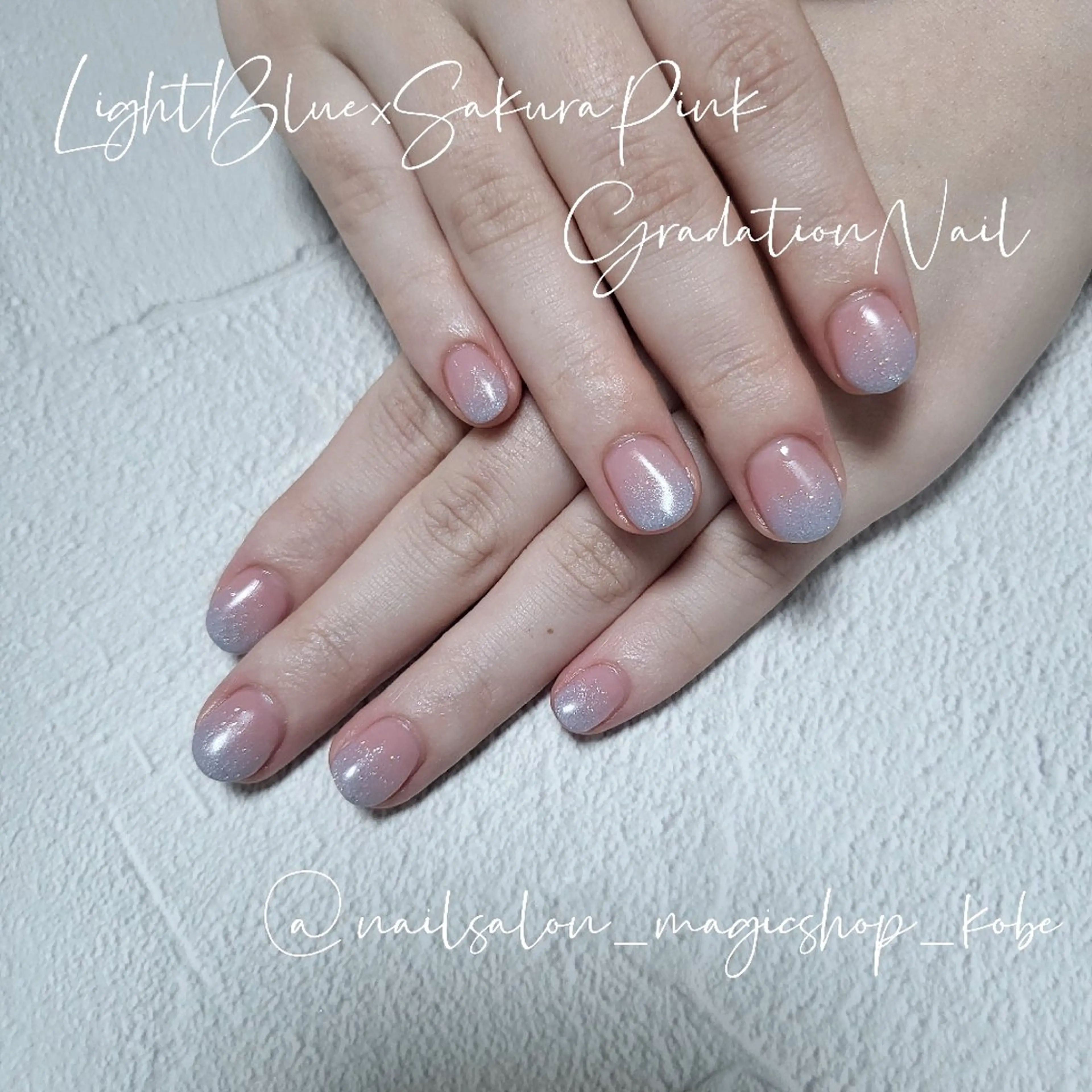 ネイル ブルー ジェルネイル グラデーション ラメ(グリッター) 水色 ハンドネイル Nailsalon MagicShopのネイルデザイン