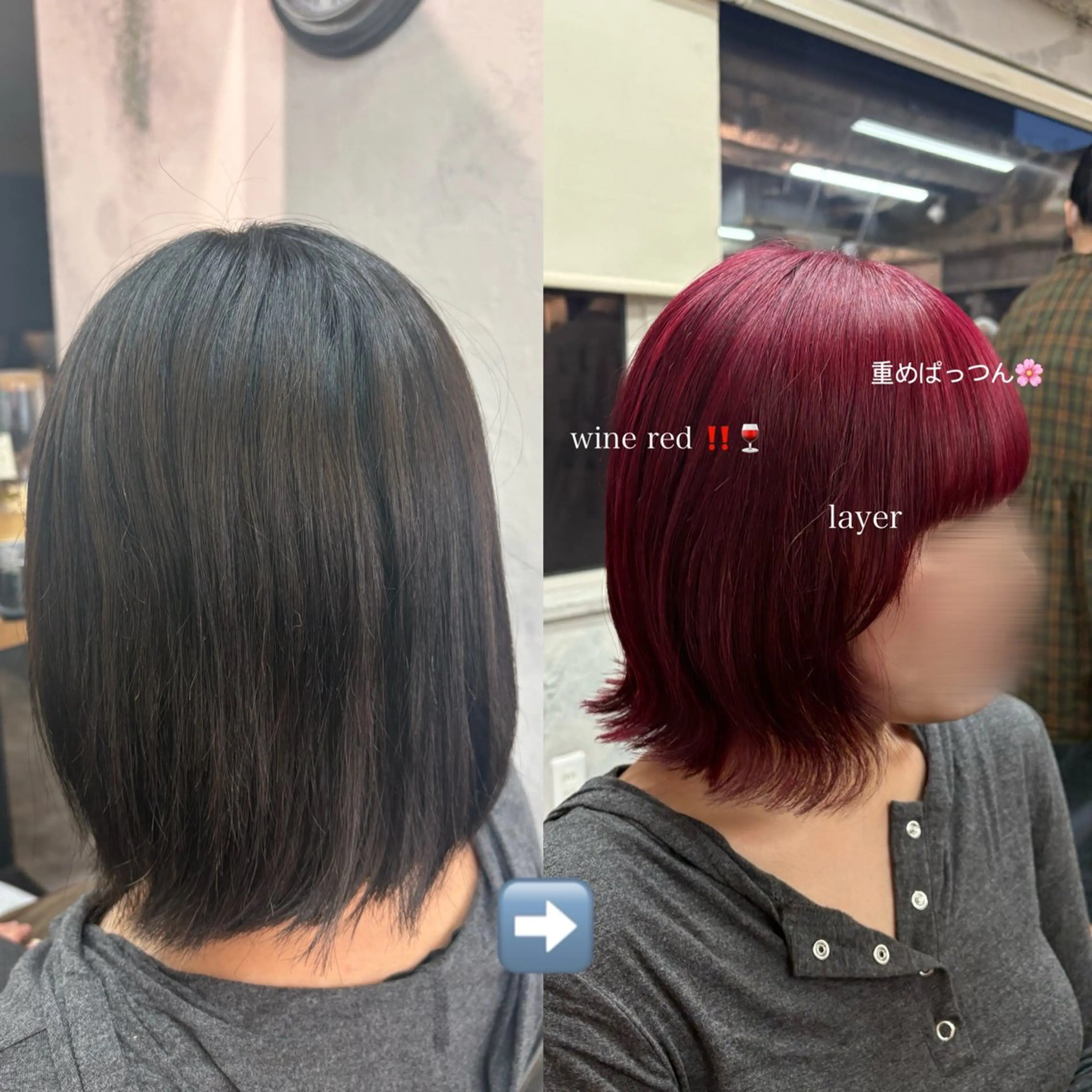 ミディアム カット ヘアカラー シモイケ ルアのヘアスタイル